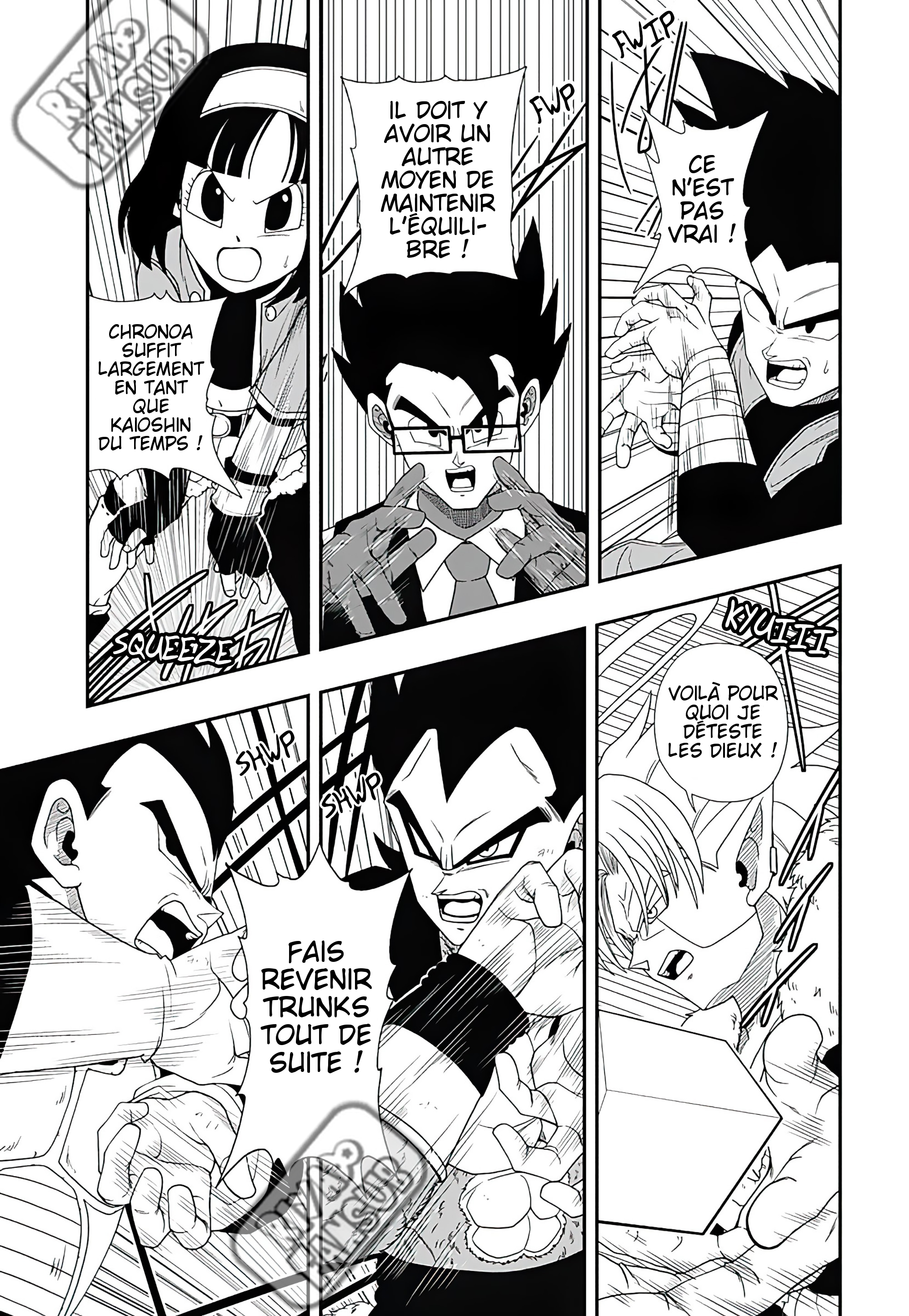 Read Super Dragon Ball Heroes Ultra God Mission!!!! Manga Online