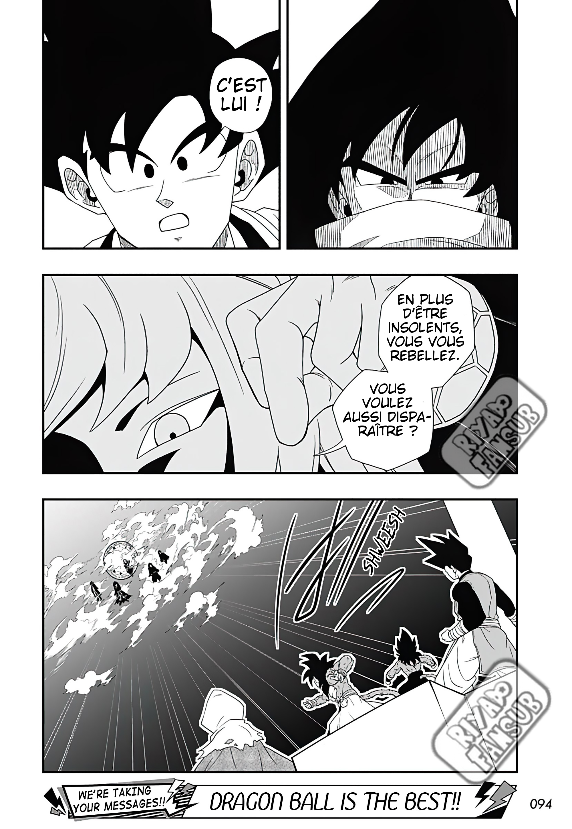 Read Super Dragon Ball Heroes Ultra God Mission!!!! Manga Online