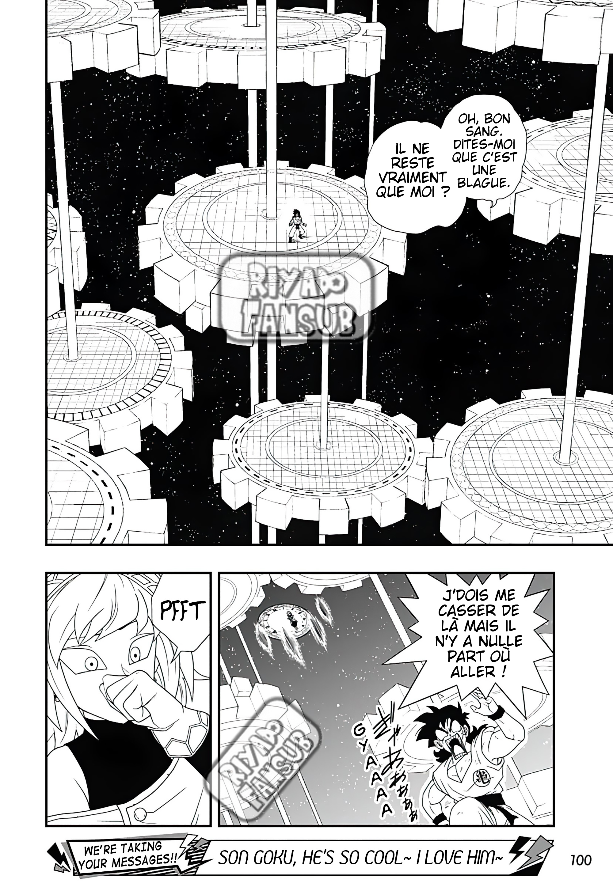 Read Super Dragon Ball Heroes Ultra God Mission!!!! Manga Online