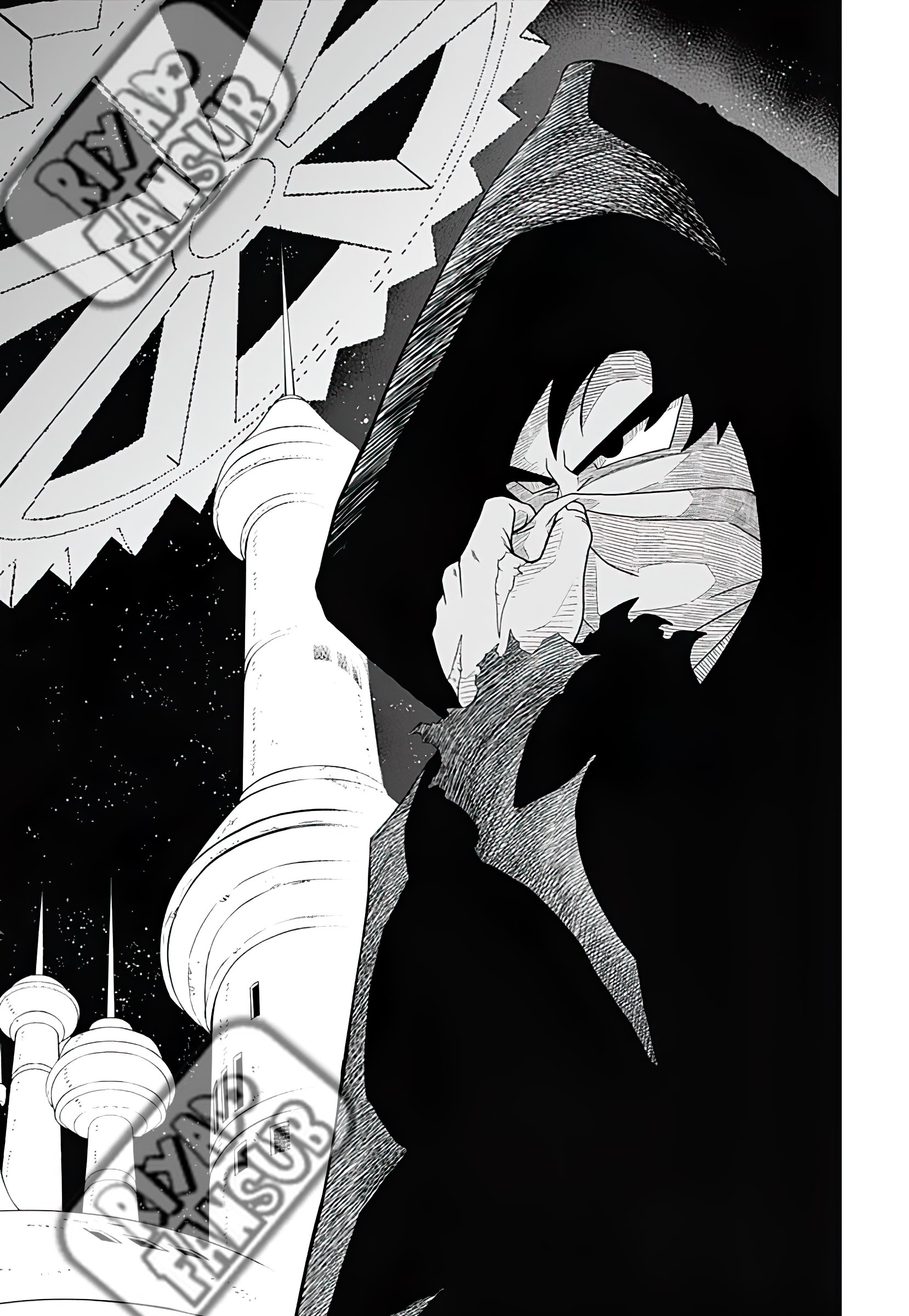 Read Super Dragon Ball Heroes Ultra God Mission!!!! Manga Online