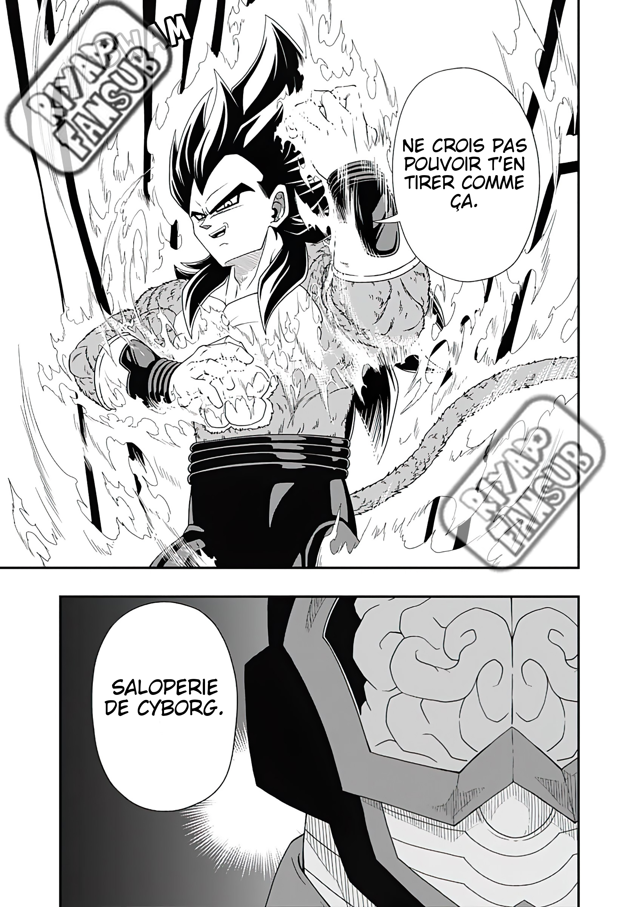 Read Super Dragon Ball Heroes Ultra God Mission!!!! Manga Online