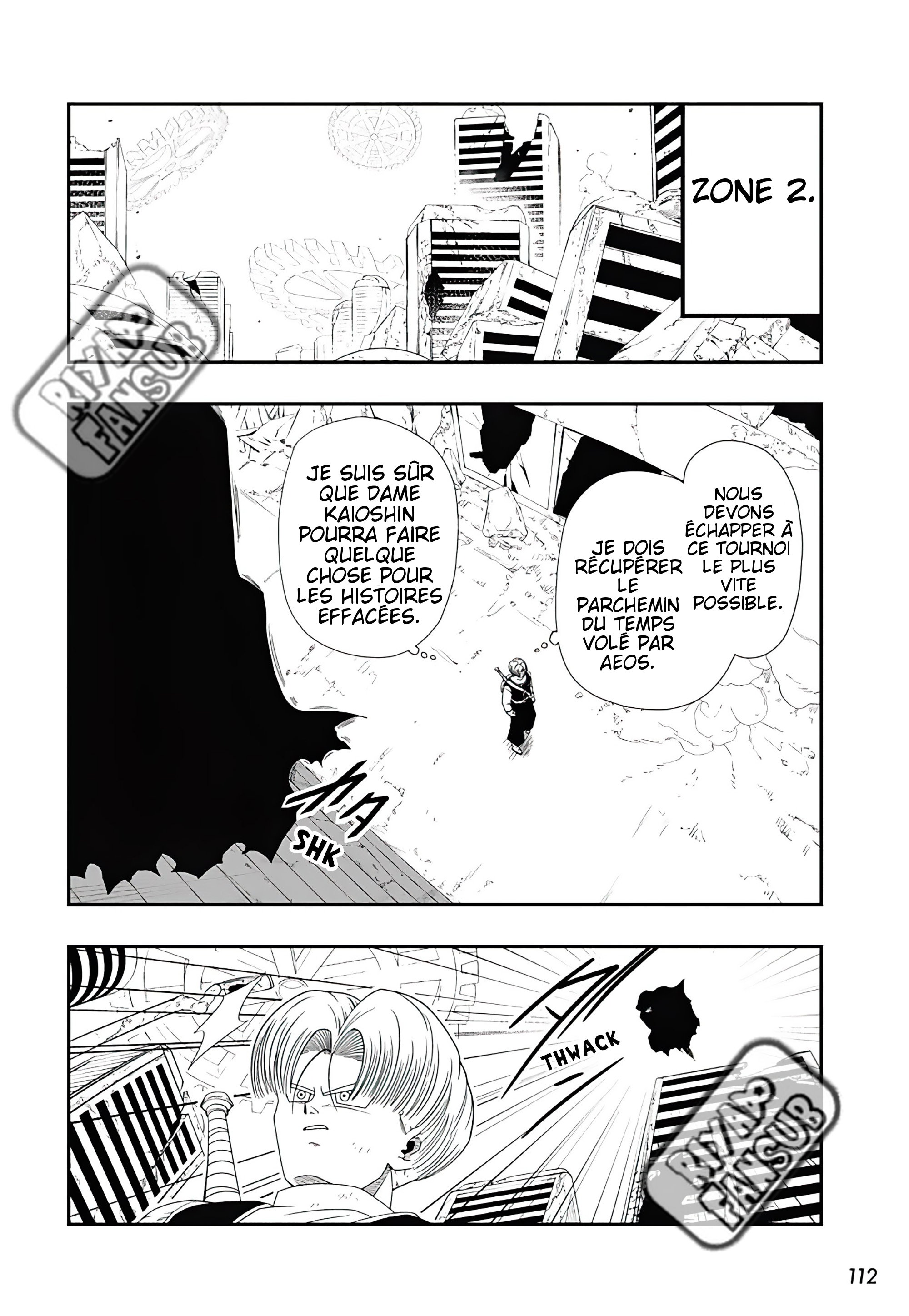 Read Super Dragon Ball Heroes Ultra God Mission!!!! Manga Online