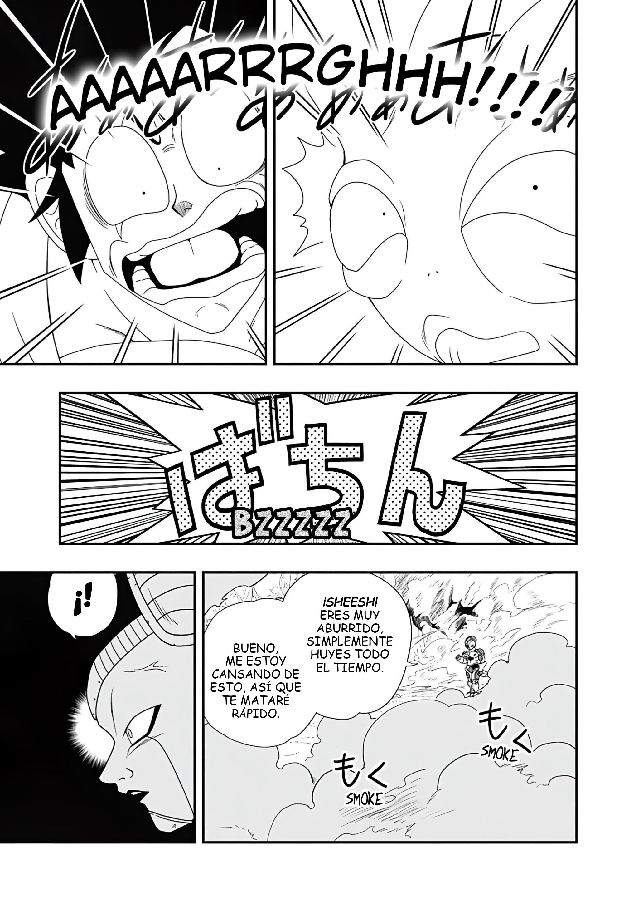 Read Super Dragon Ball Heroes Ultra God Mission!!!! Manga Online