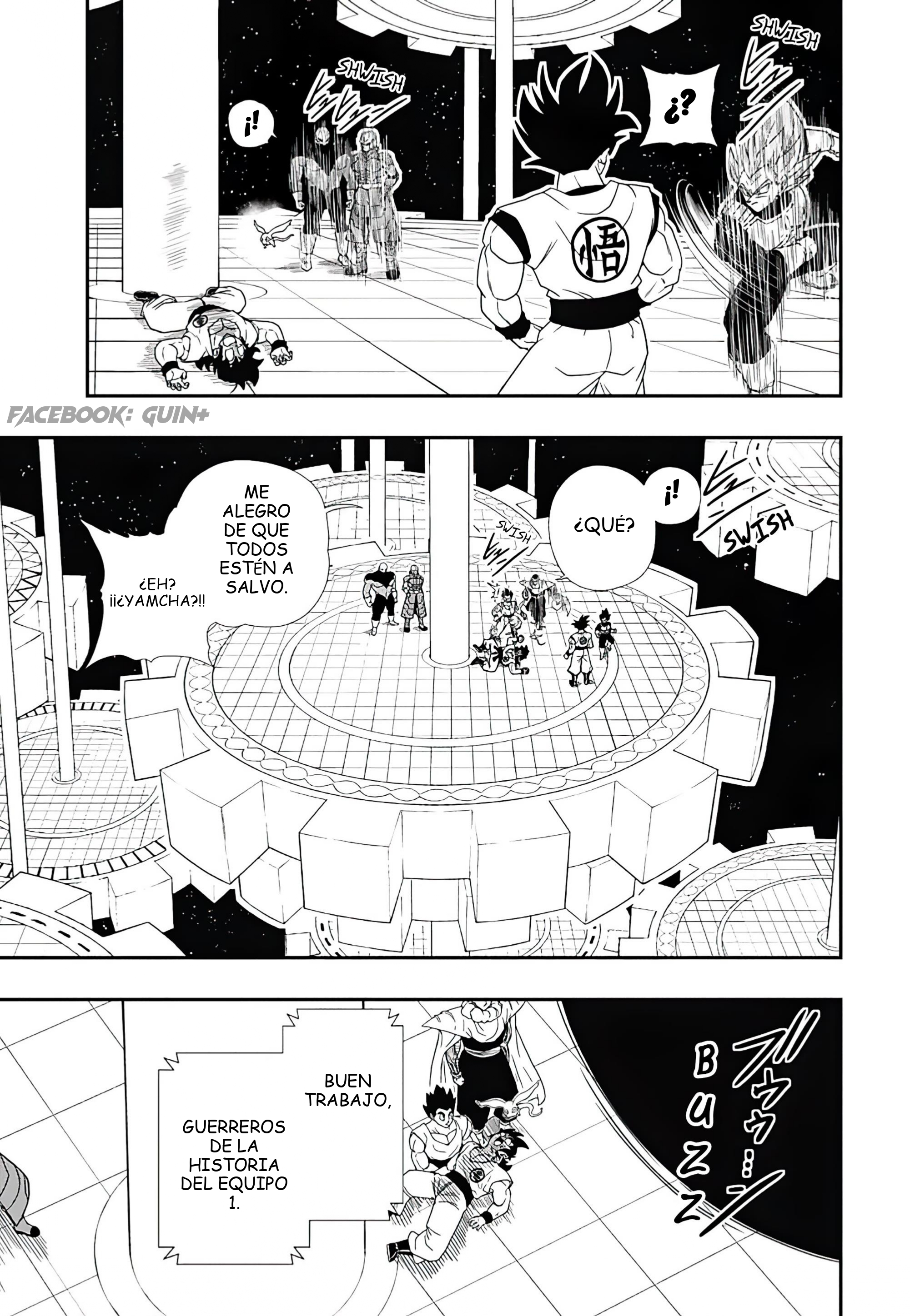 Read Super Dragon Ball Heroes Ultra God Mission!!!! Manga Online