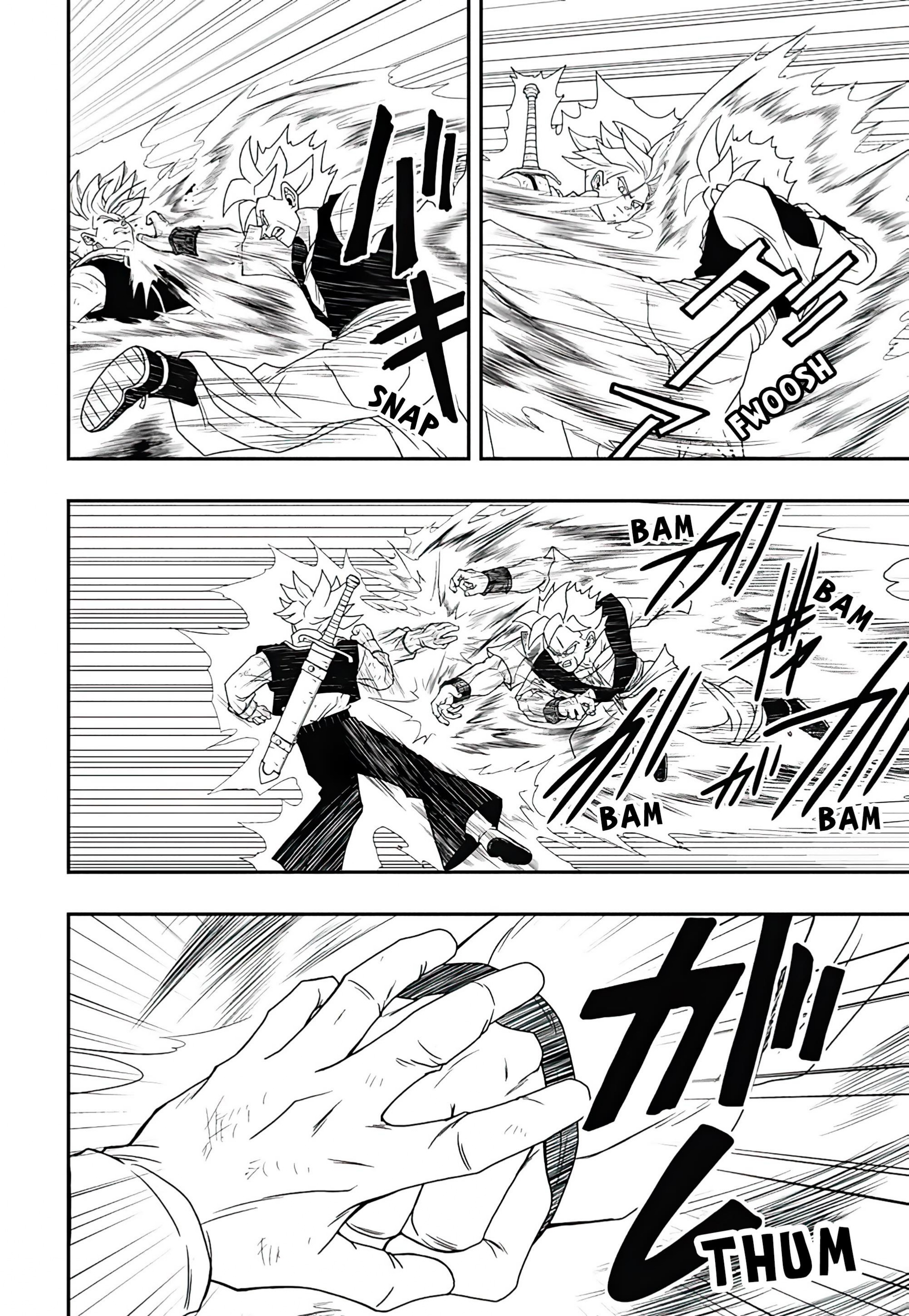 Read Super Dragon Ball Heroes Ultra God Mission!!!! Manga Online
