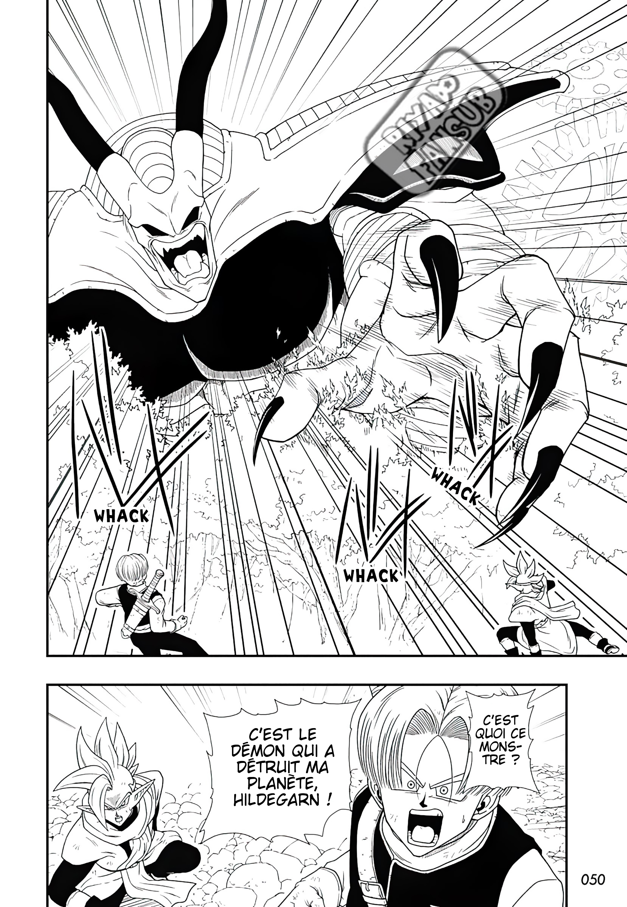 Read Super Dragon Ball Heroes Ultra God Mission!!!! Manga Online