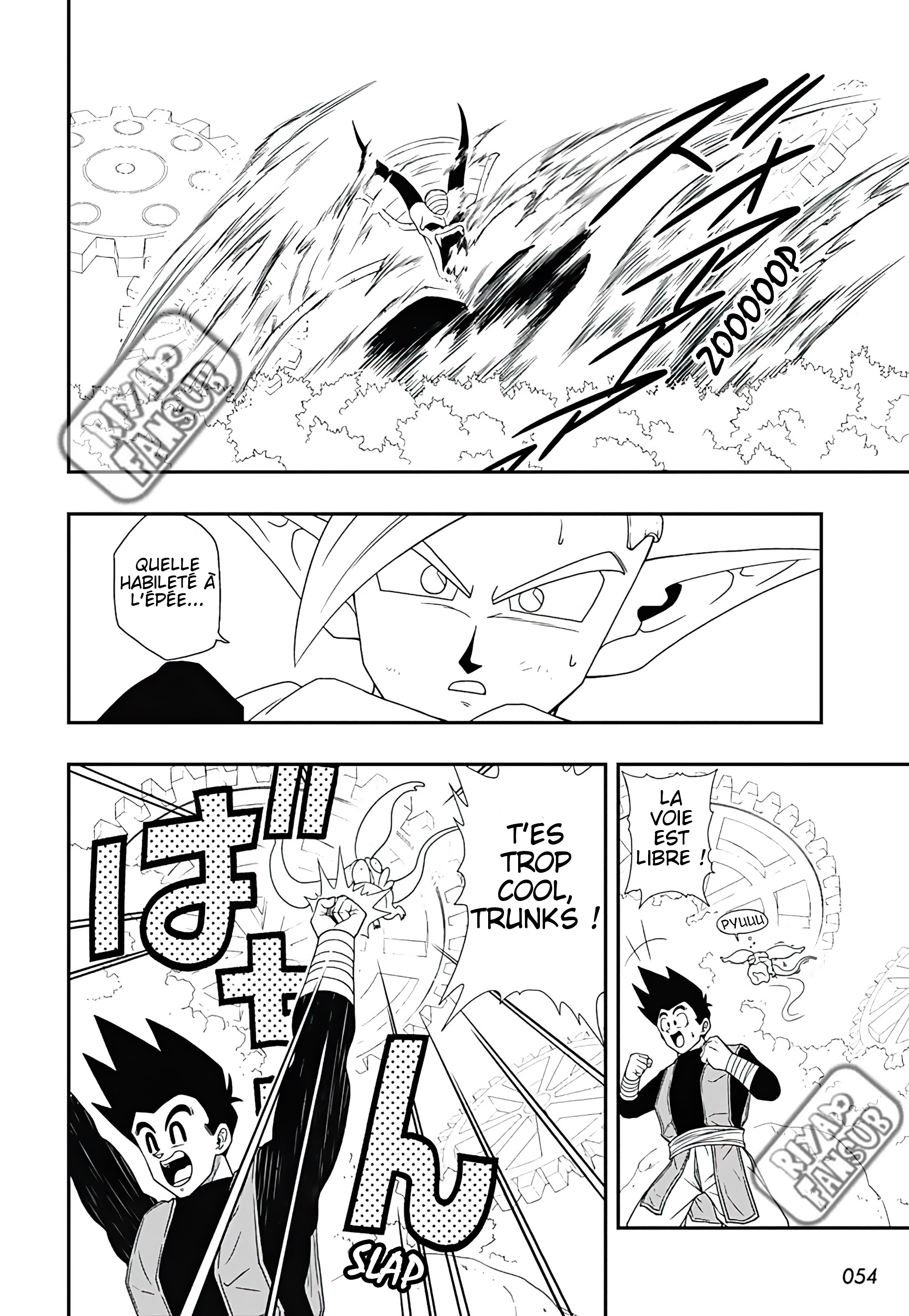 Read Super Dragon Ball Heroes Ultra God Mission!!!! Manga Online