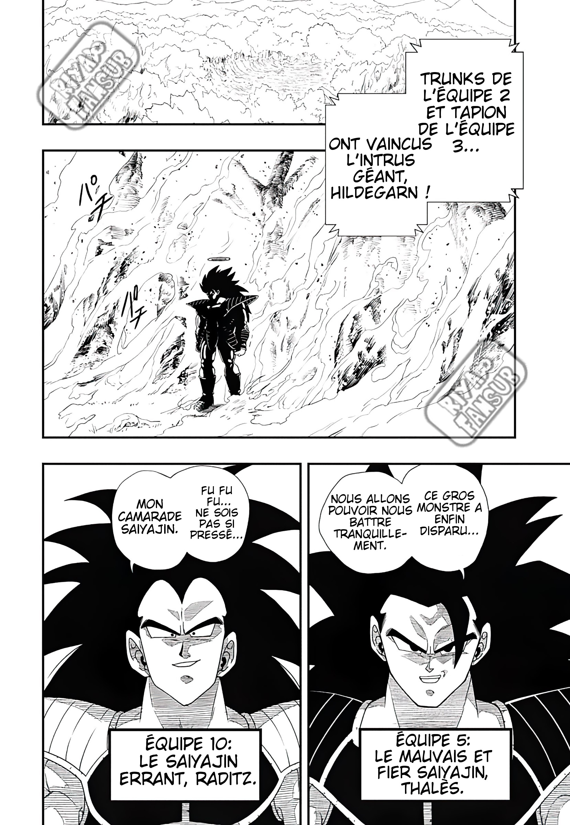 Read Super Dragon Ball Heroes Ultra God Mission!!!! Manga Online