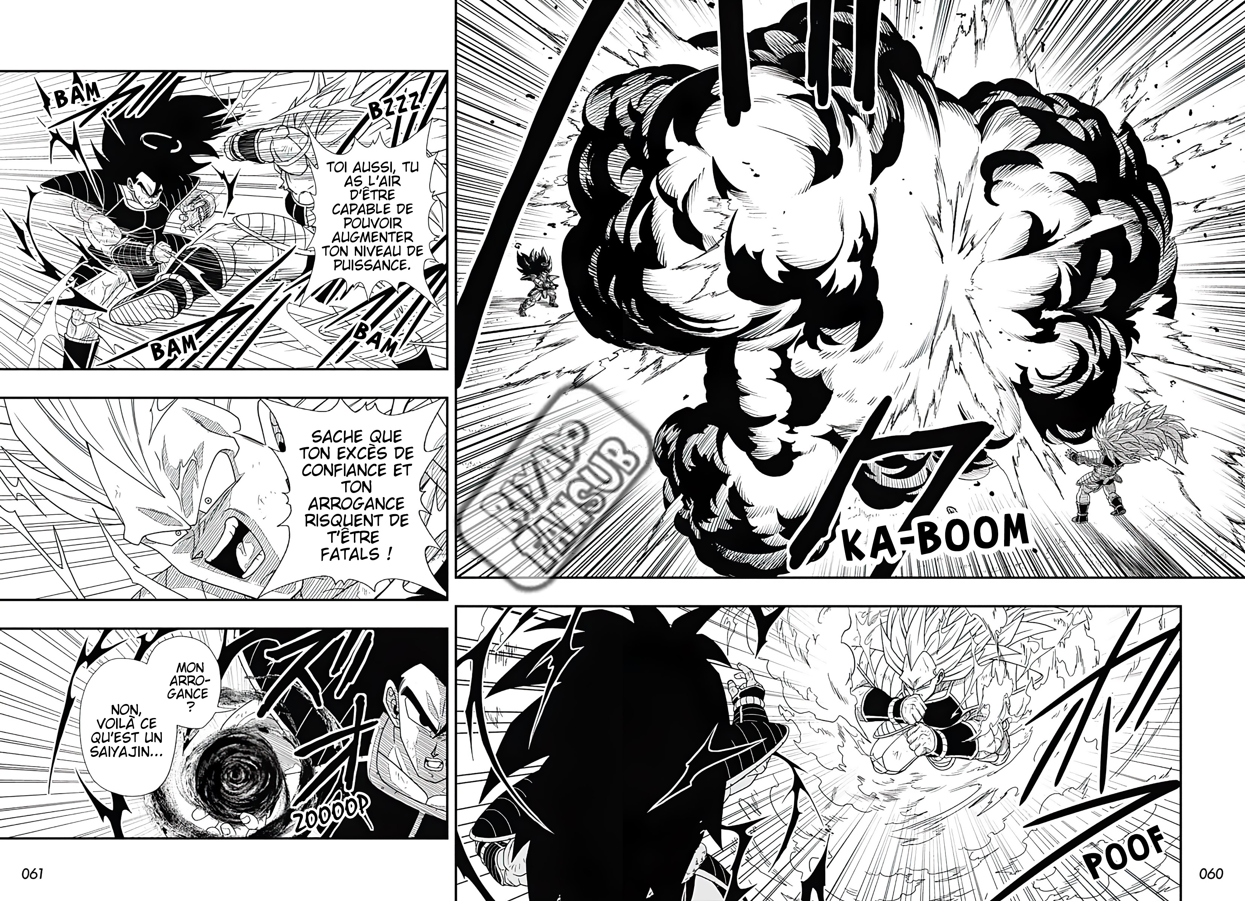 Read Super Dragon Ball Heroes Ultra God Mission!!!! Manga Online