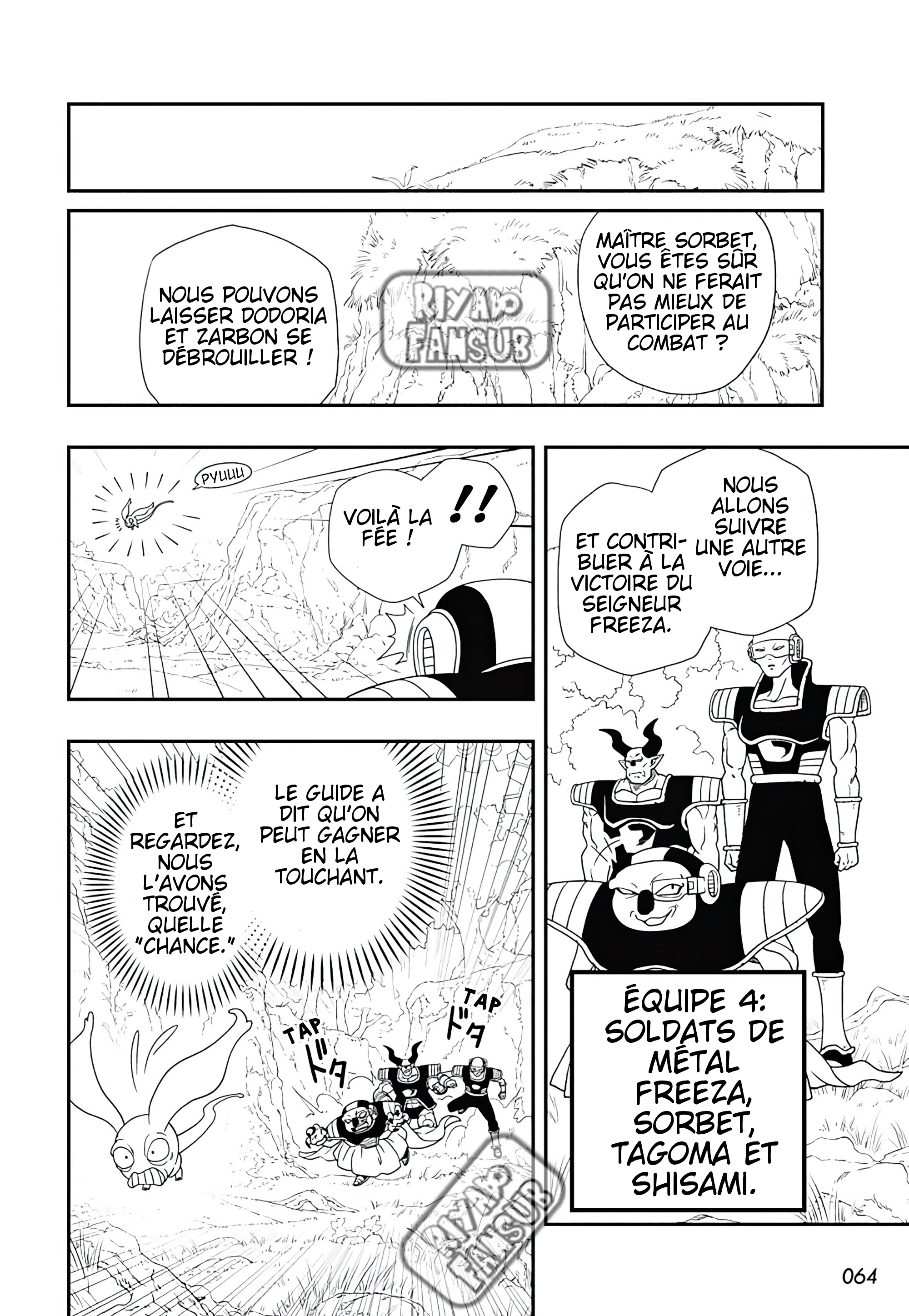 Read Super Dragon Ball Heroes Ultra God Mission!!!! Manga Online