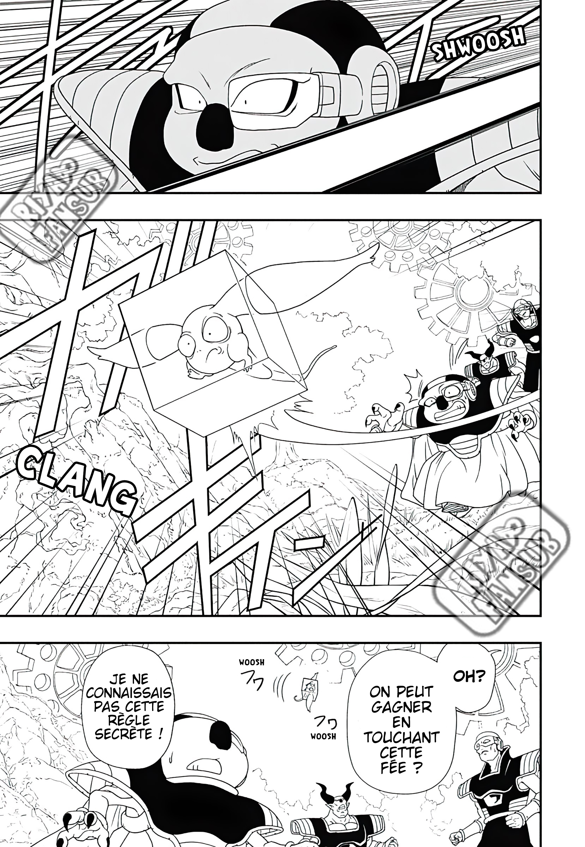 Read Super Dragon Ball Heroes Ultra God Mission!!!! Manga Online