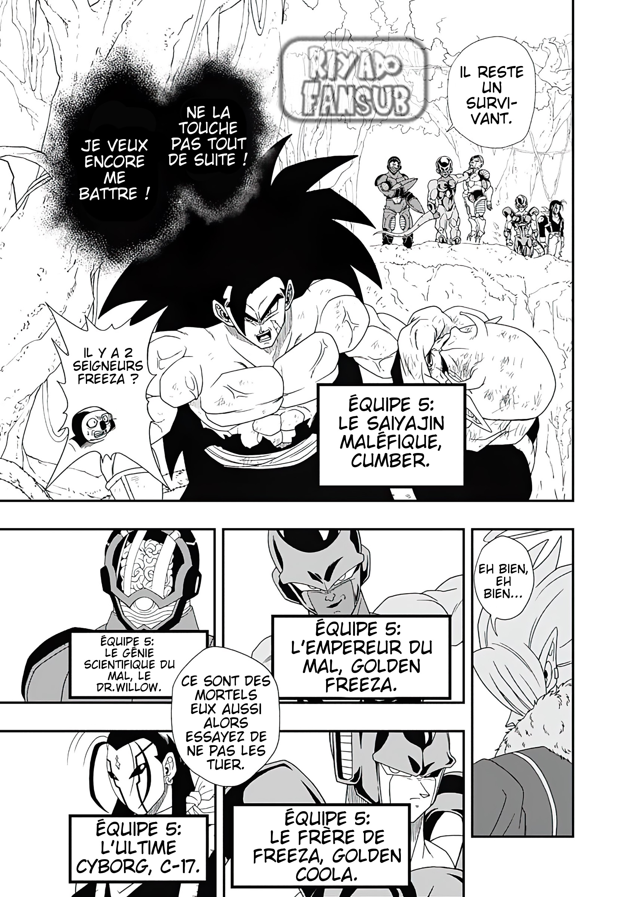 Read Super Dragon Ball Heroes Ultra God Mission!!!! Manga Online