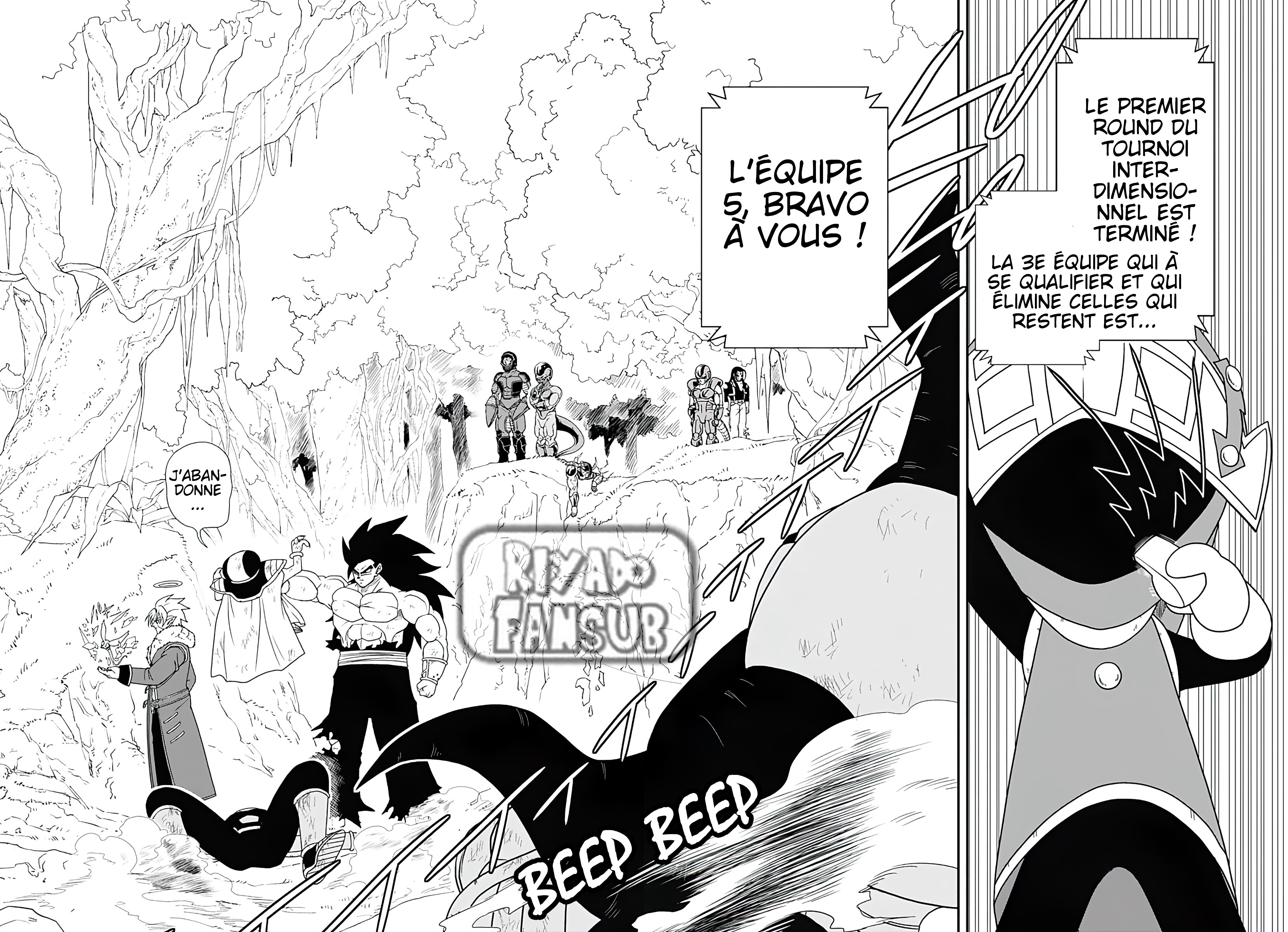 Read Super Dragon Ball Heroes Ultra God Mission!!!! Manga Online