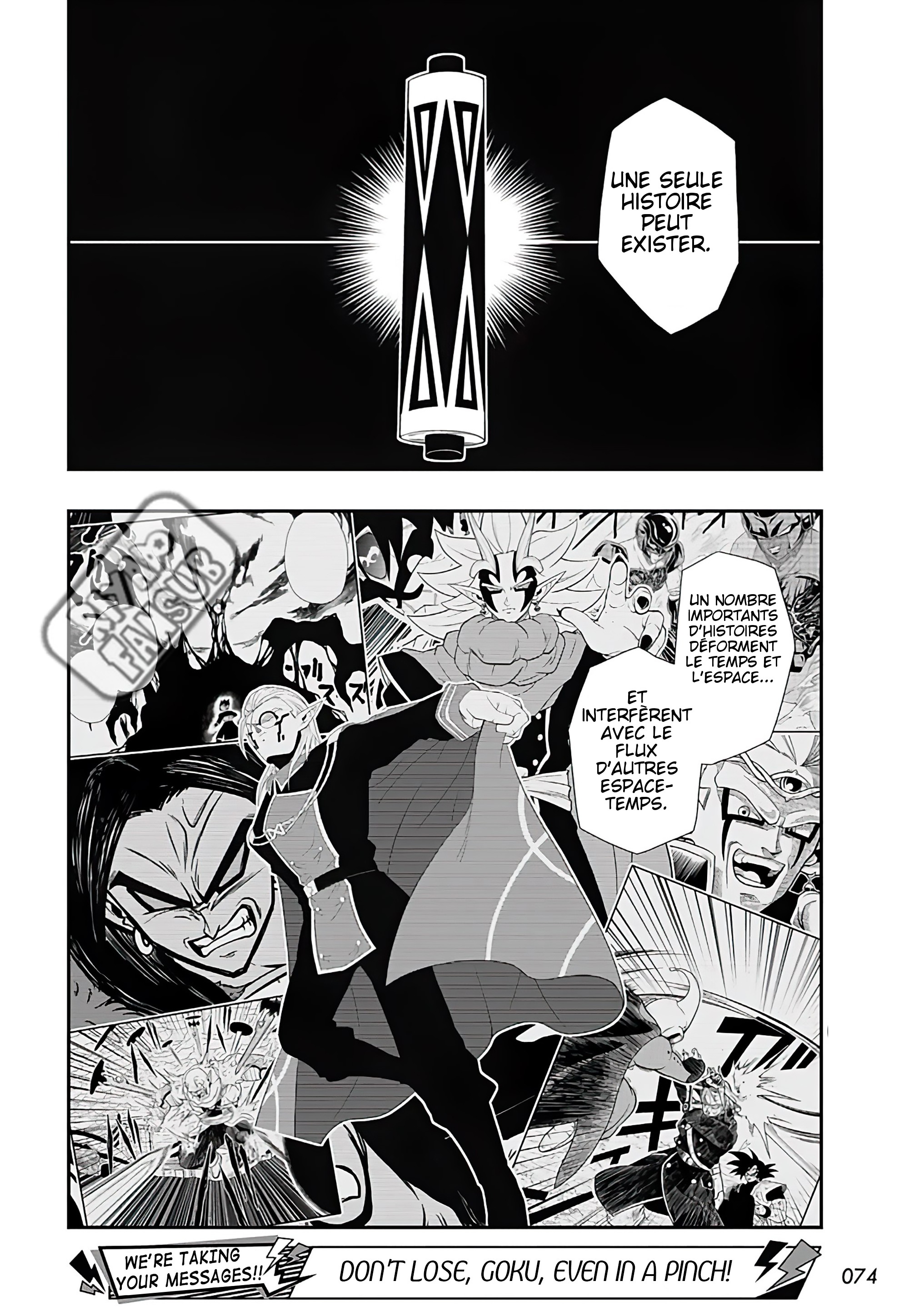 Read Super Dragon Ball Heroes Ultra God Mission!!!! Manga Online