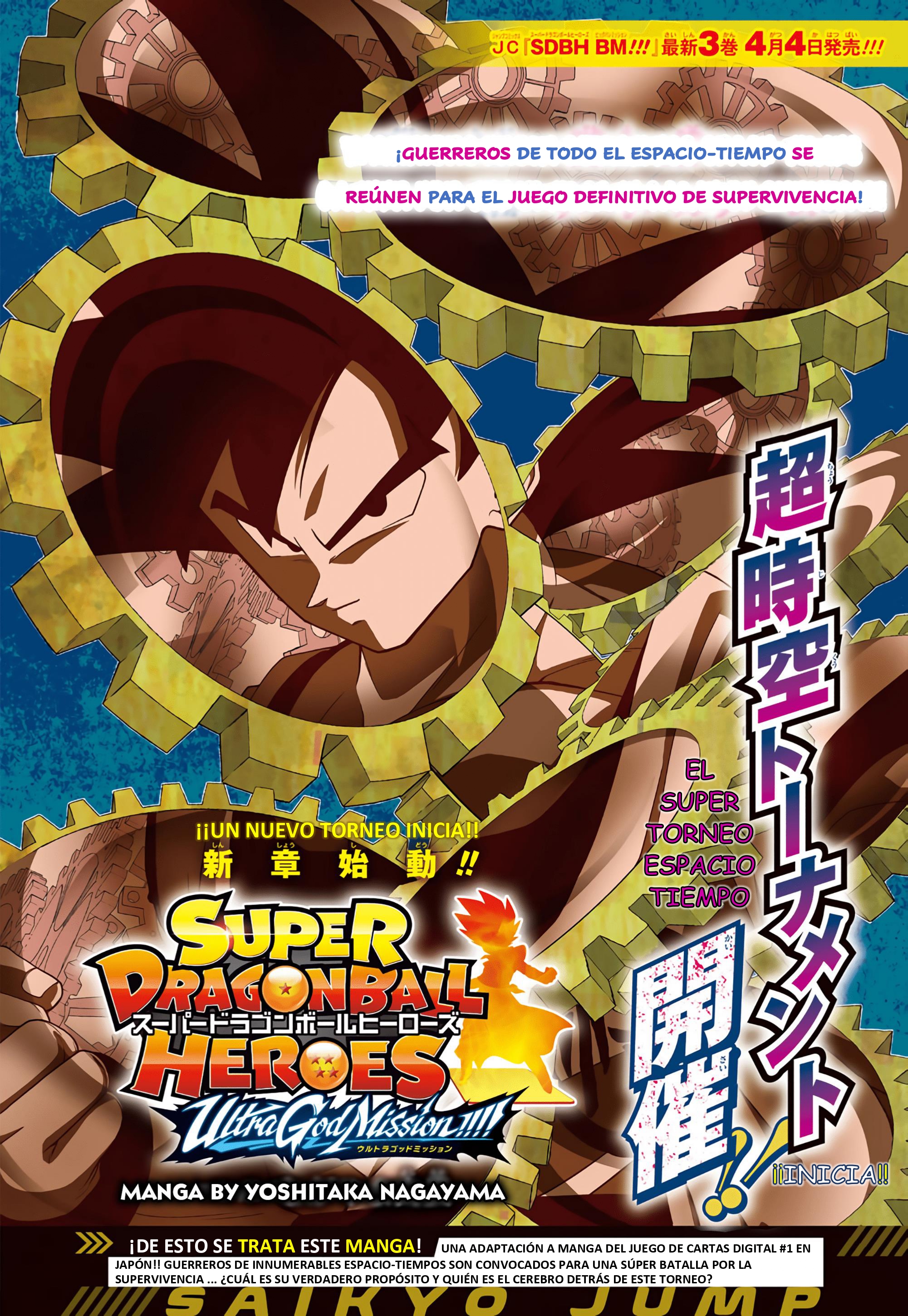 Read Super Dragon Ball Heroes Ultra God Mission!!!! Manga Online
