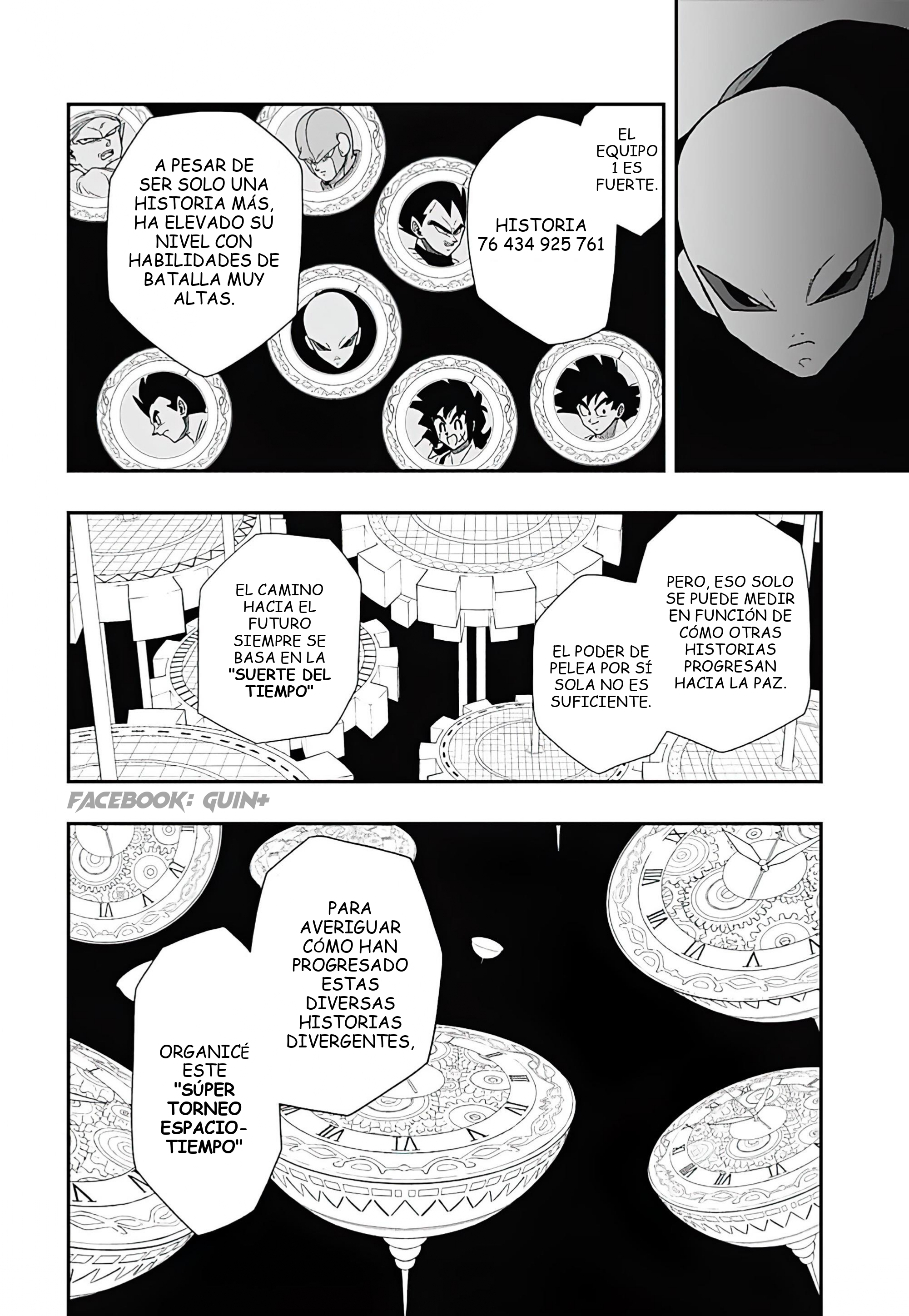 Read Super Dragon Ball Heroes Ultra God Mission!!!! Manga Online