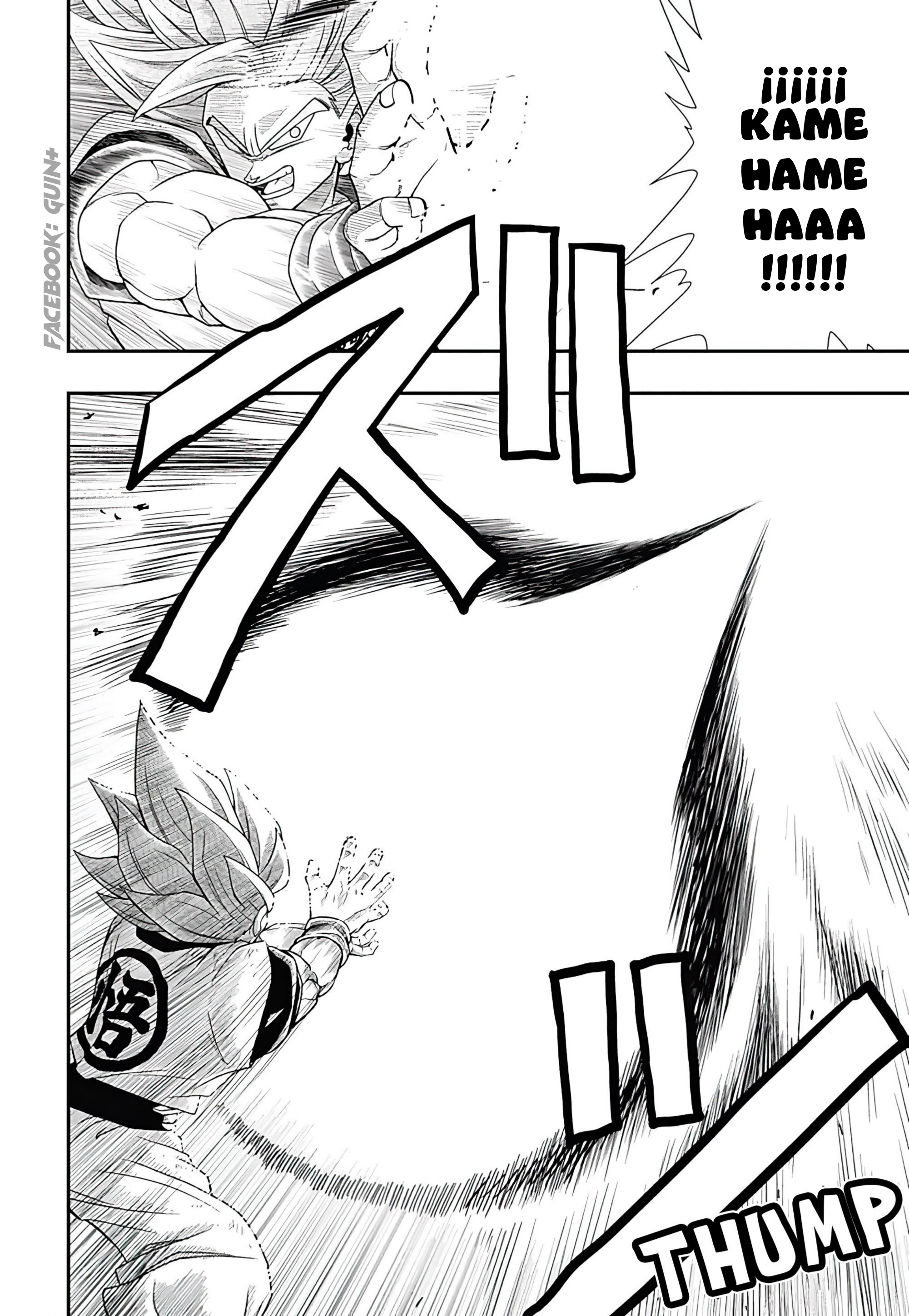 Read Super Dragon Ball Heroes Ultra God Mission!!!! Manga Online