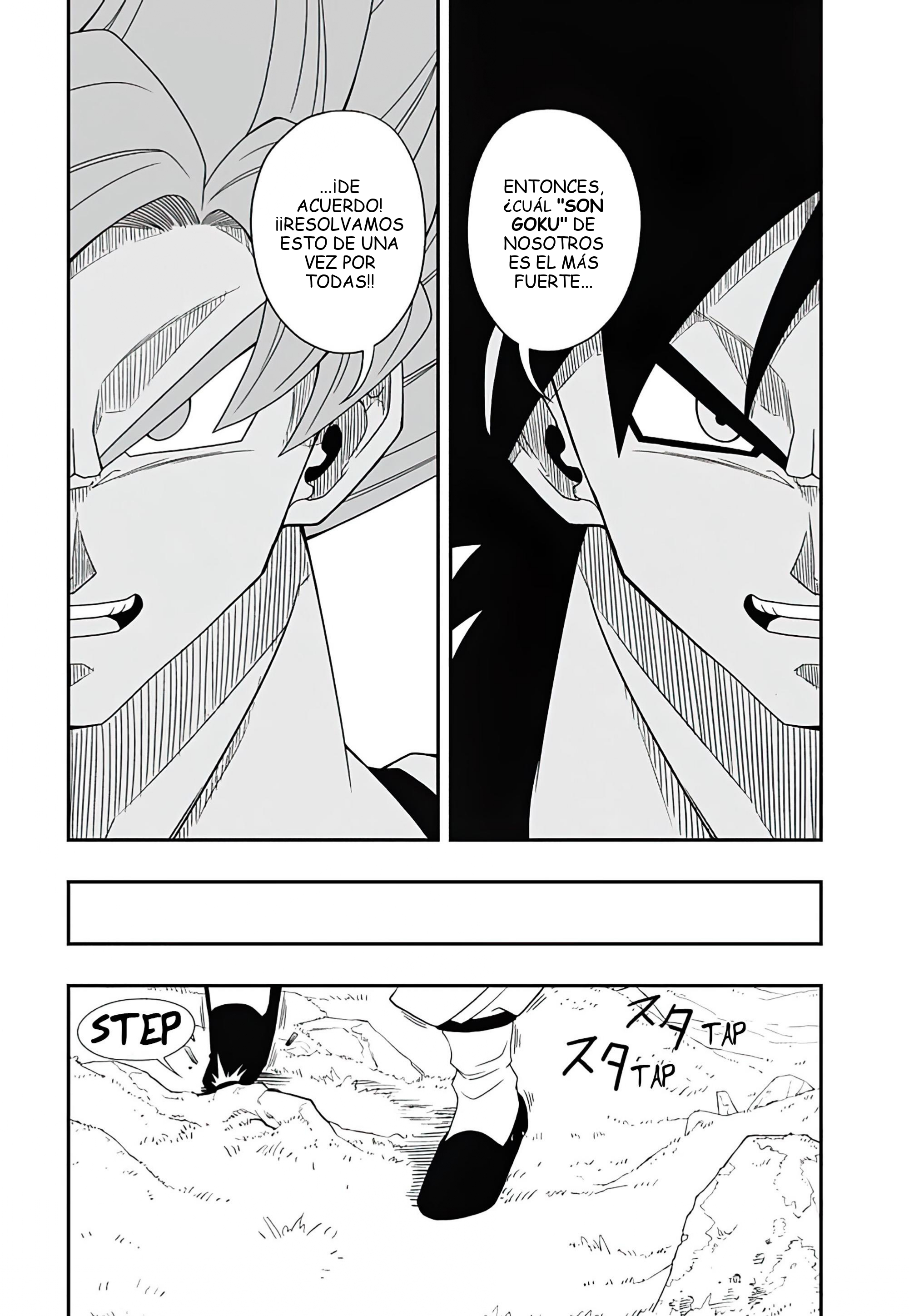 Read Super Dragon Ball Heroes Ultra God Mission!!!! Manga Online