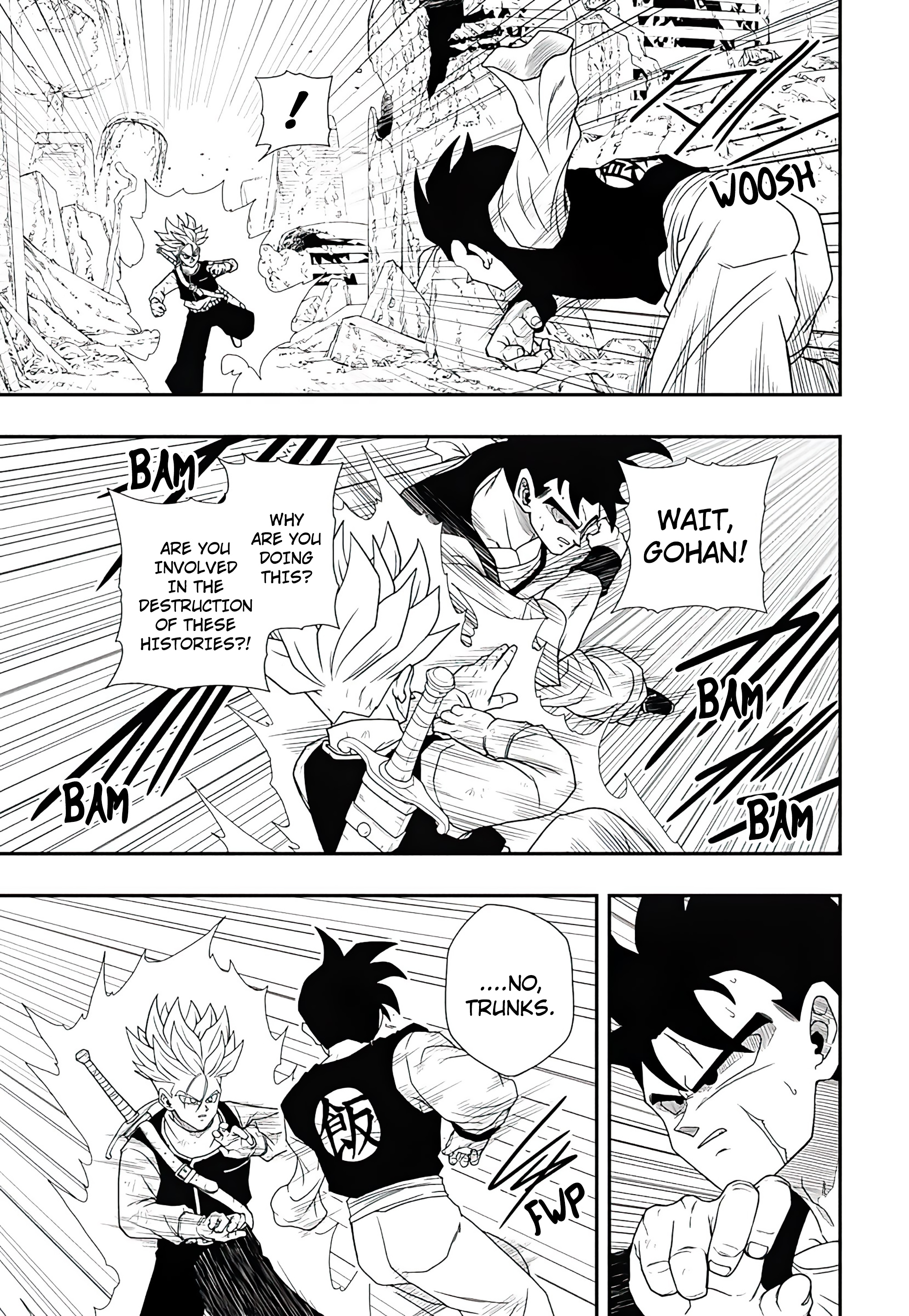 Read Super Dragon Ball Heroes Ultra God Mission!!!! Manga Online