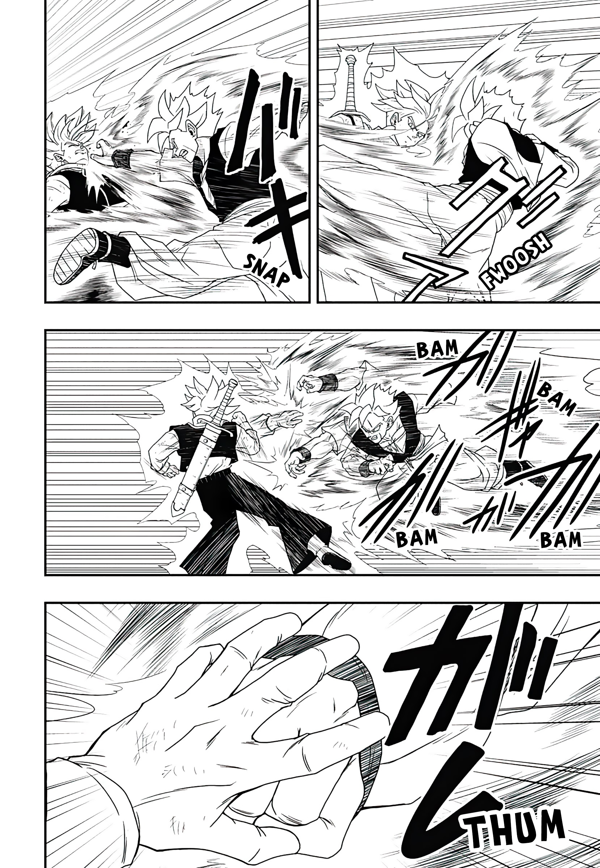 Read Super Dragon Ball Heroes Ultra God Mission!!!! Manga Online