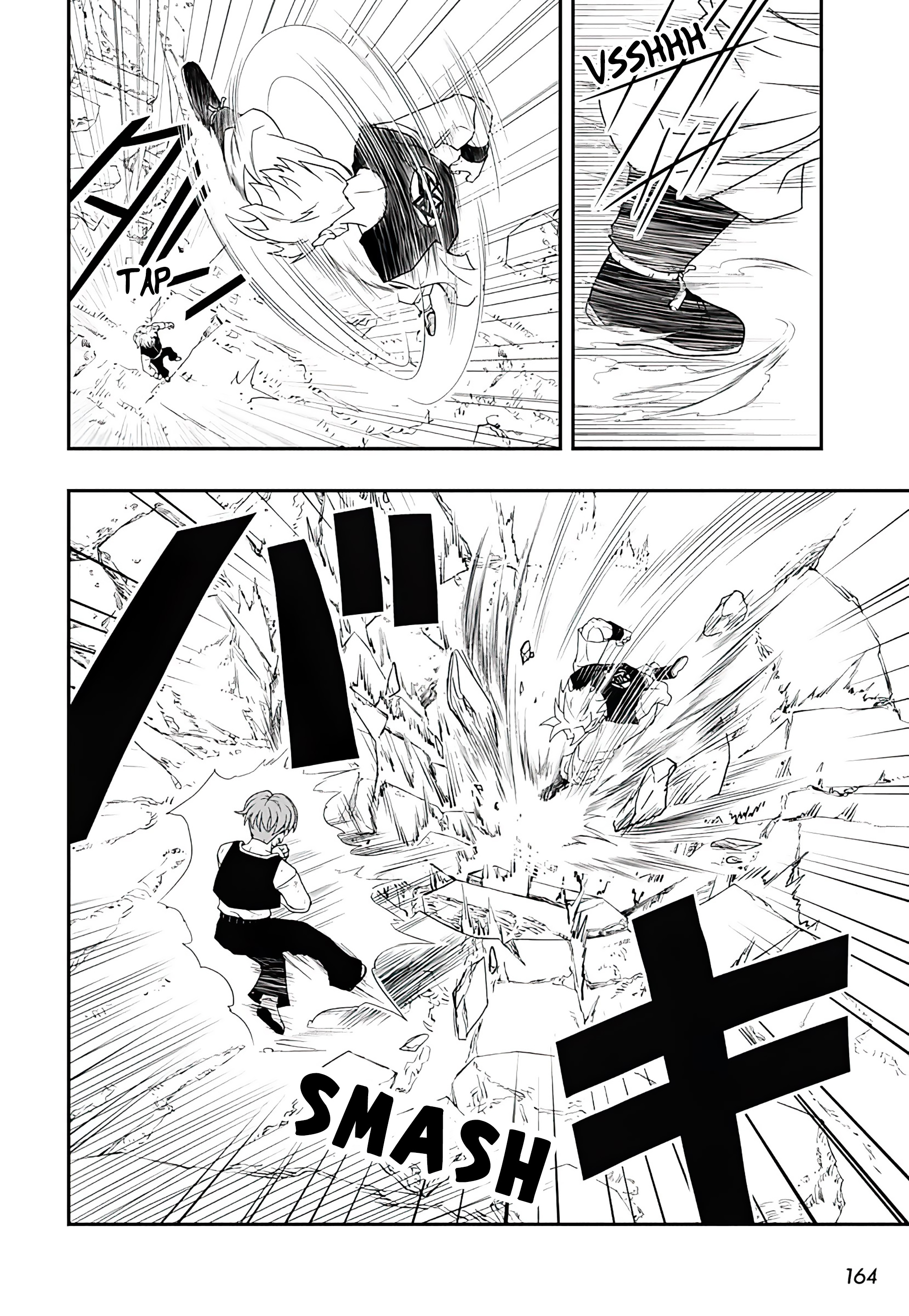 Read Super Dragon Ball Heroes Ultra God Mission!!!! Manga Online