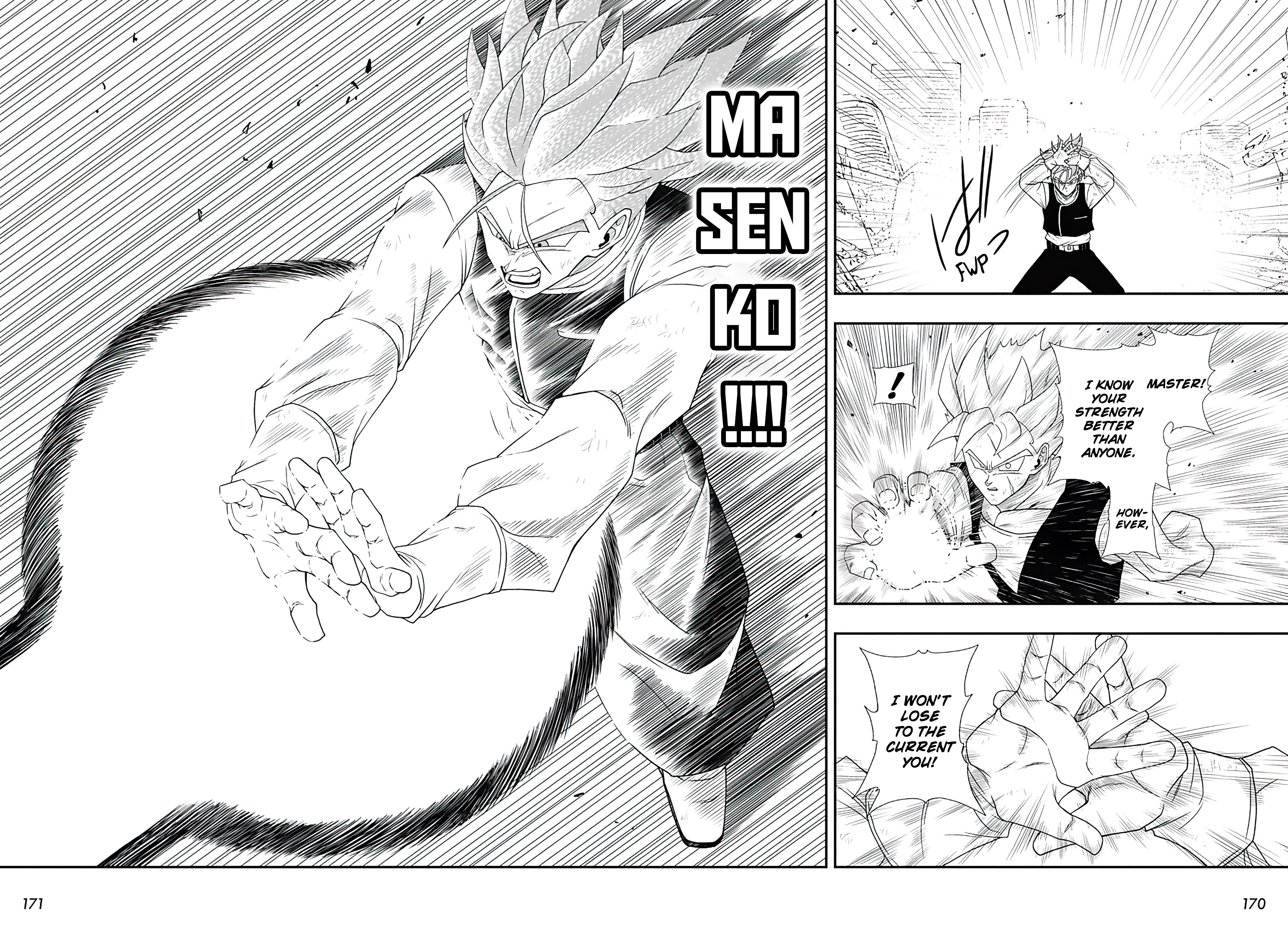 Read Super Dragon Ball Heroes Ultra God Mission!!!! Manga Online