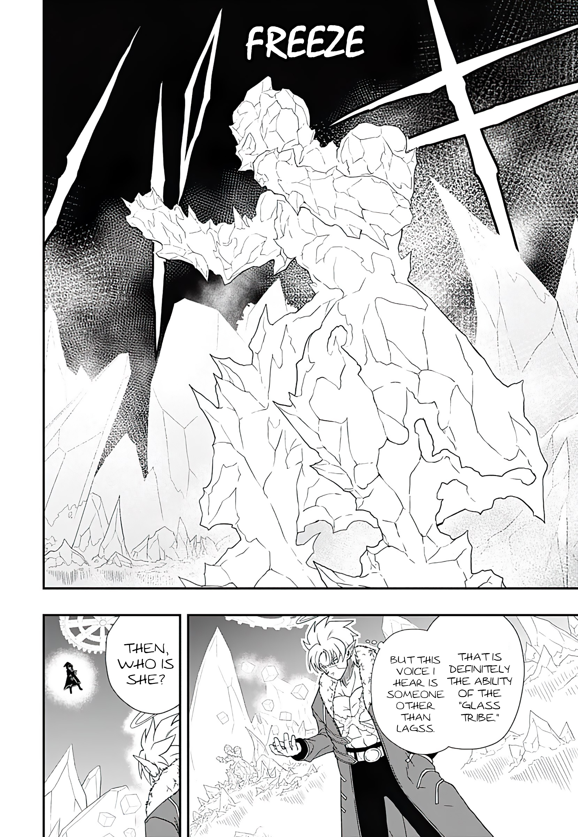 Read Super Dragon Ball Heroes Ultra God Mission!!!! Manga Online