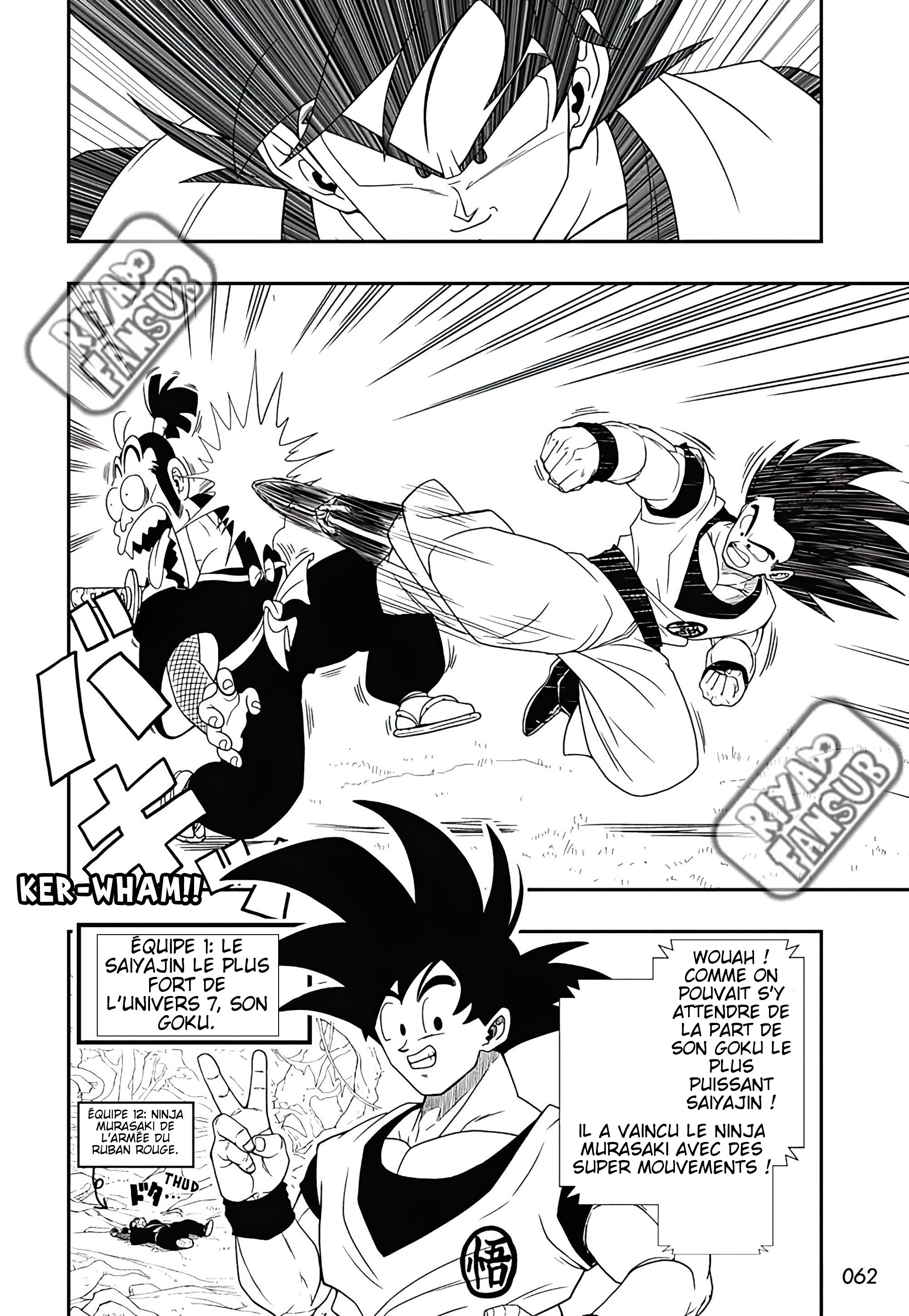 Read Super Dragon Ball Heroes Ultra God Mission!!!! Manga Online