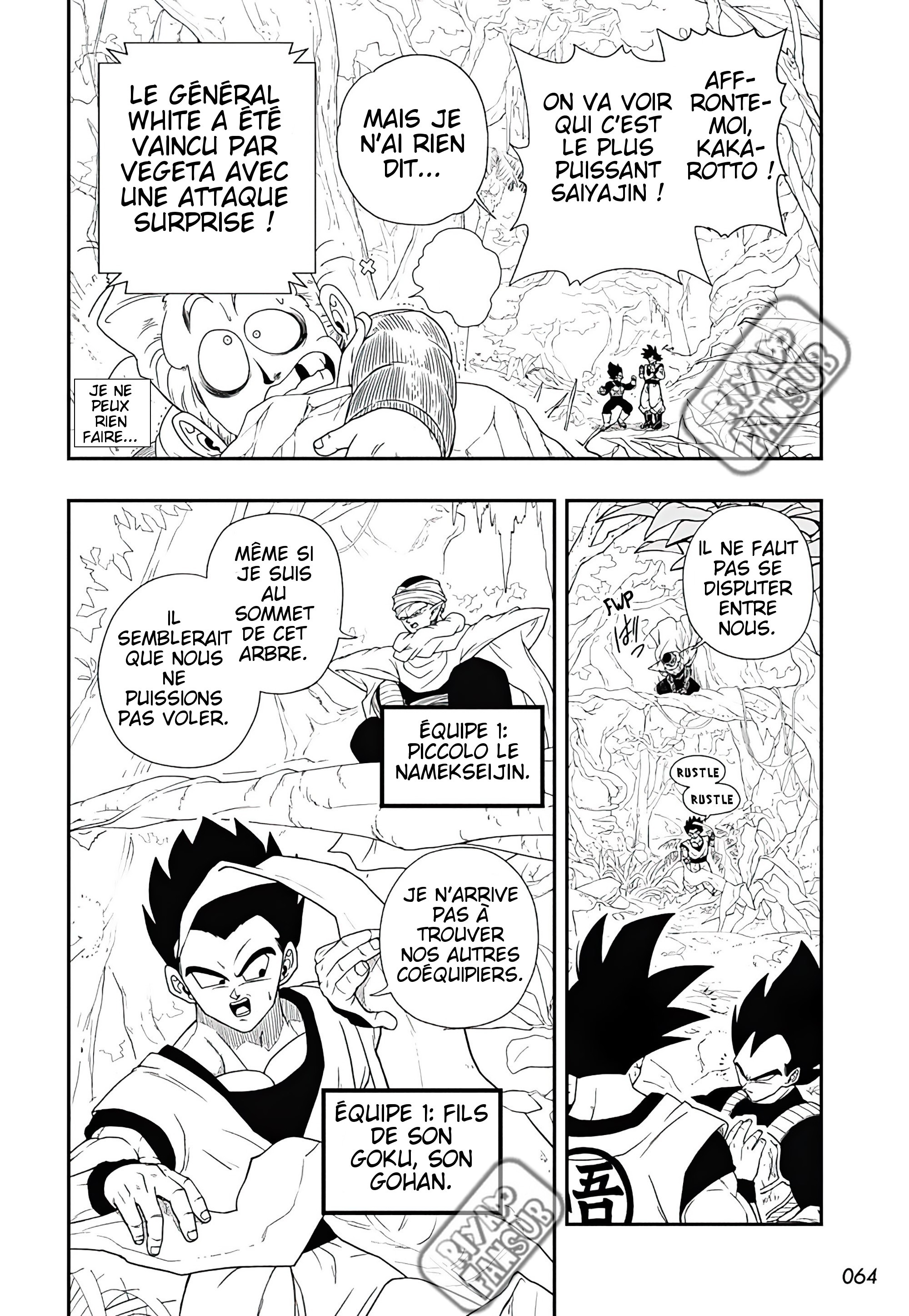 Read Super Dragon Ball Heroes Ultra God Mission!!!! Manga Online