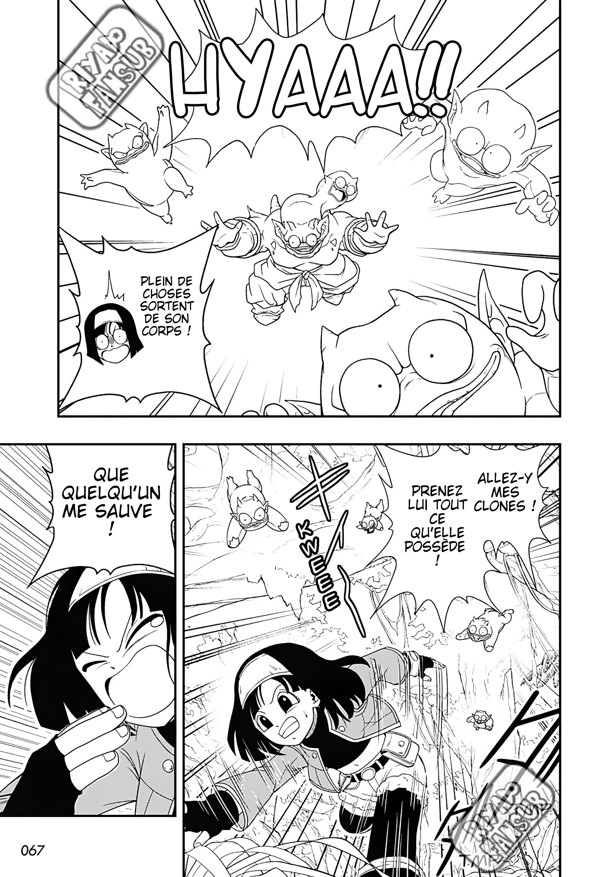 Read Super Dragon Ball Heroes Ultra God Mission!!!! Manga Online