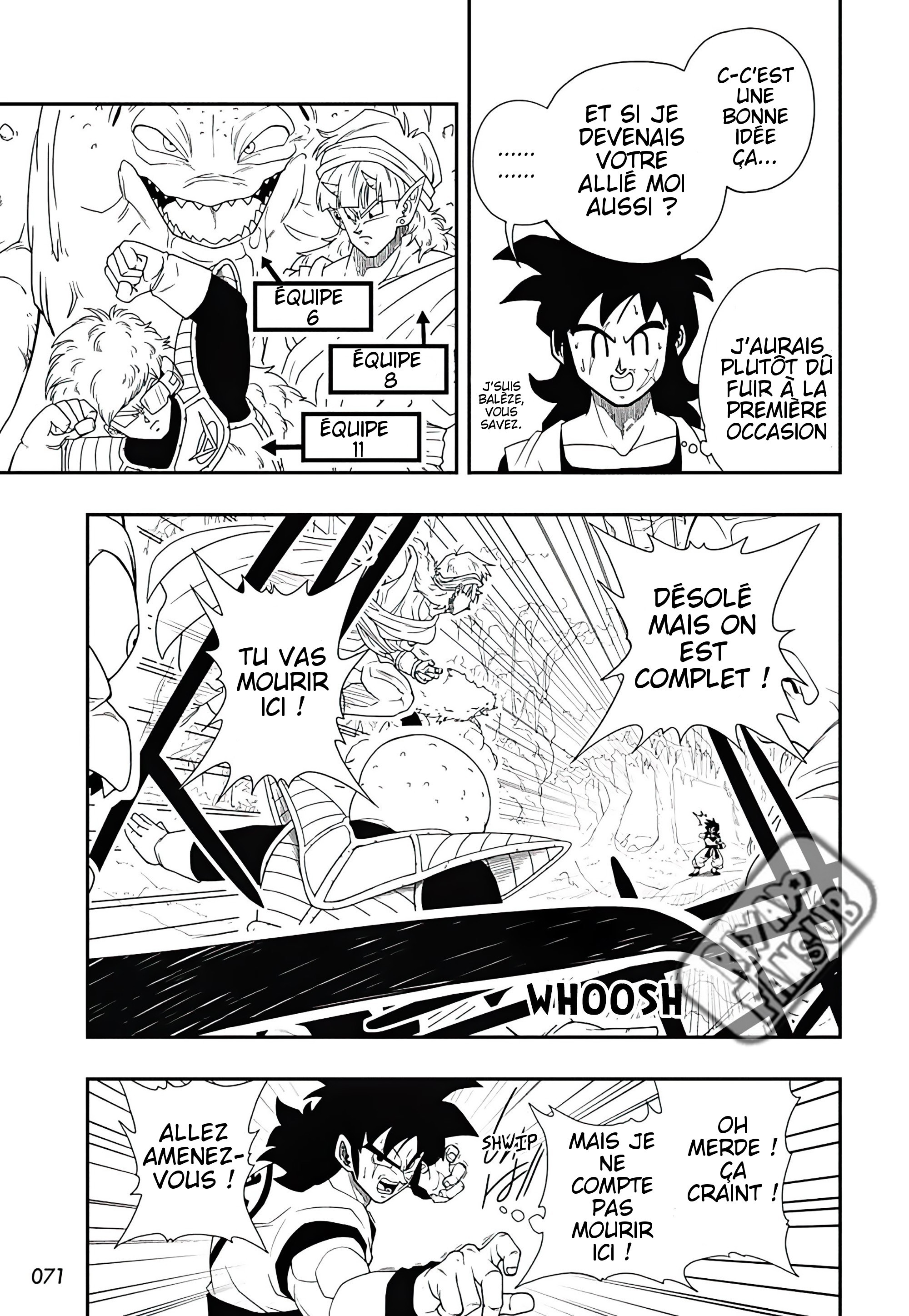 Read Super Dragon Ball Heroes Ultra God Mission!!!! Manga Online