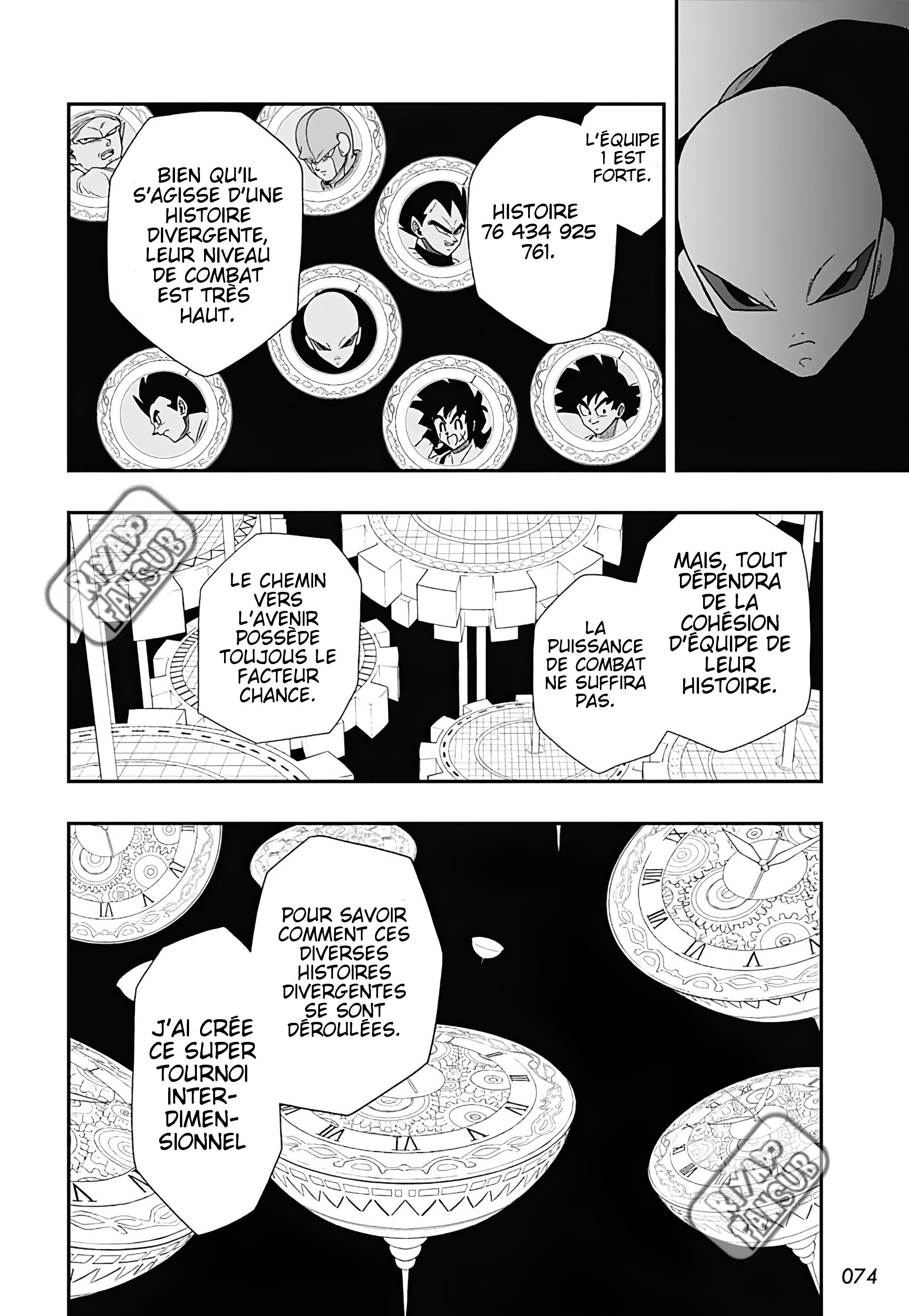 Read Super Dragon Ball Heroes Ultra God Mission!!!! Manga Online