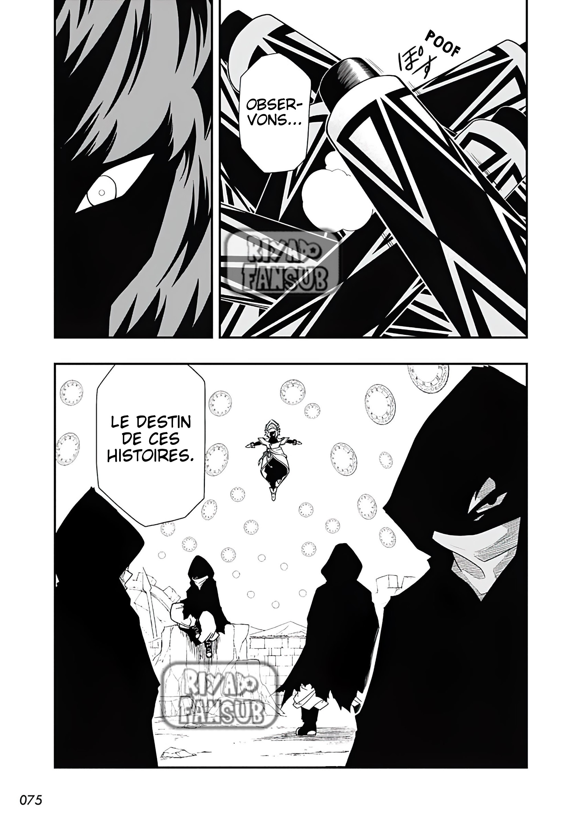 Read Super Dragon Ball Heroes Ultra God Mission!!!! Manga Online