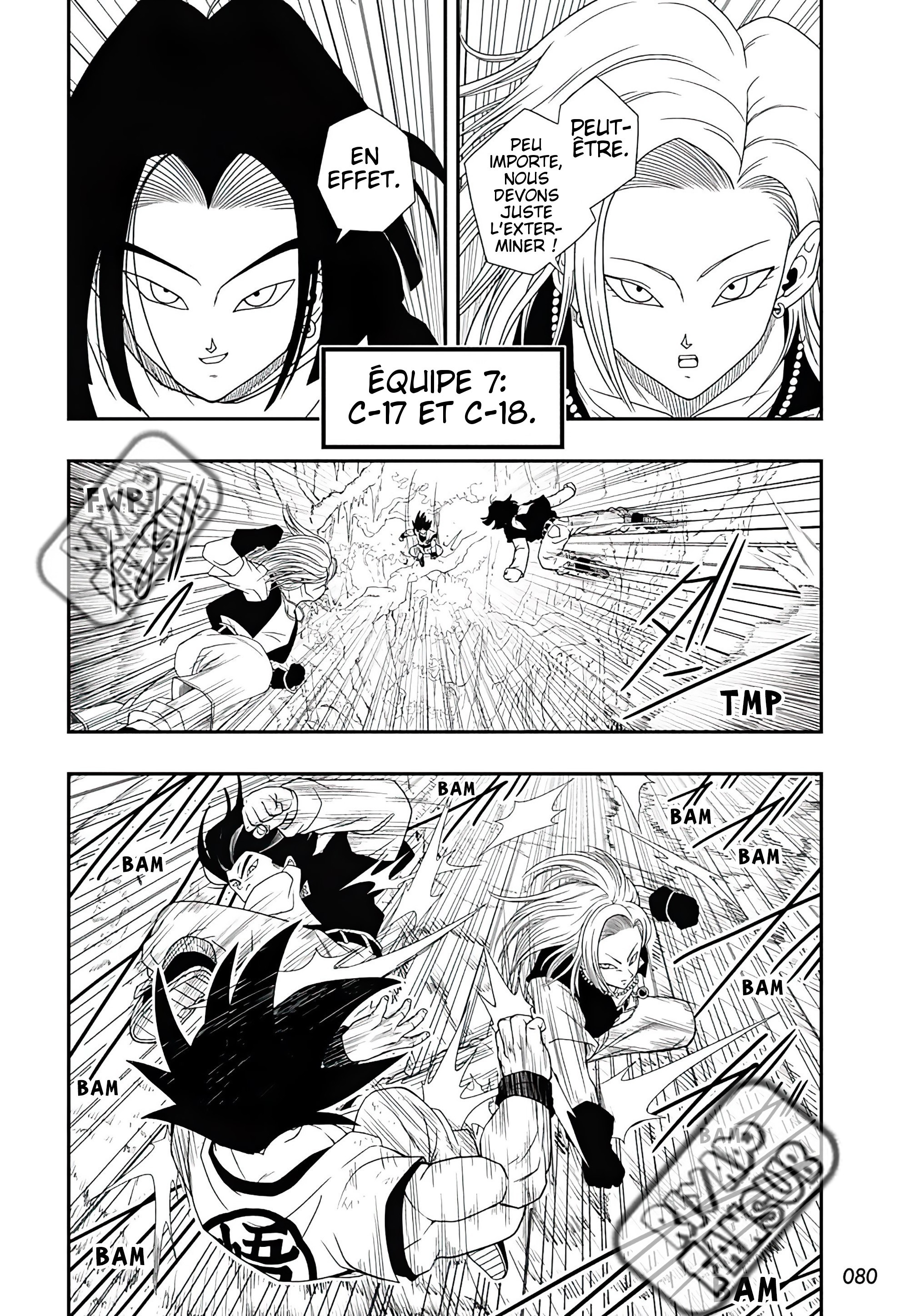 Read Super Dragon Ball Heroes Ultra God Mission!!!! Manga Online