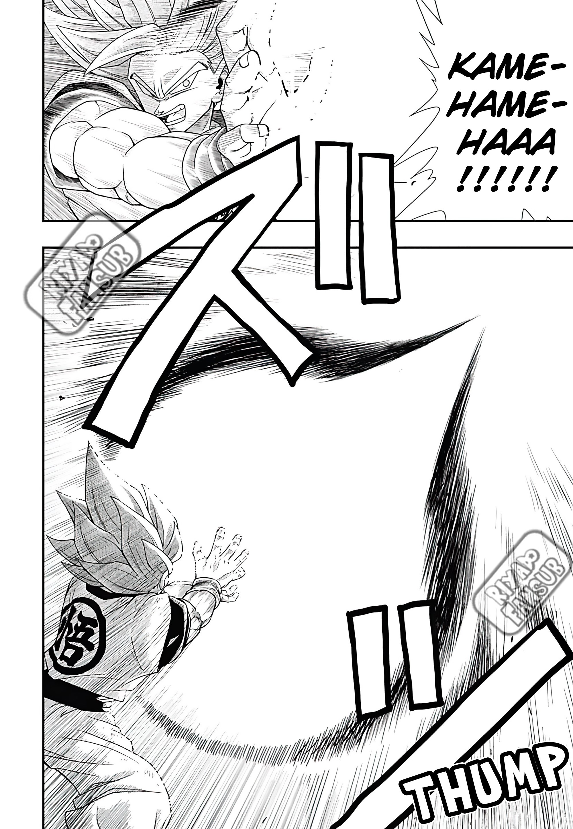 Read Super Dragon Ball Heroes Ultra God Mission!!!! Manga Online