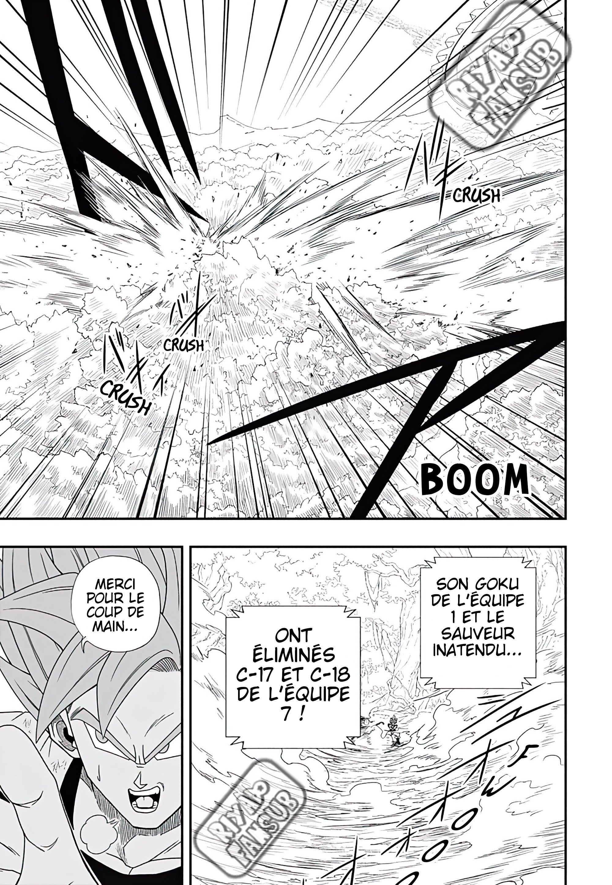 Read Super Dragon Ball Heroes Ultra God Mission!!!! Manga Online