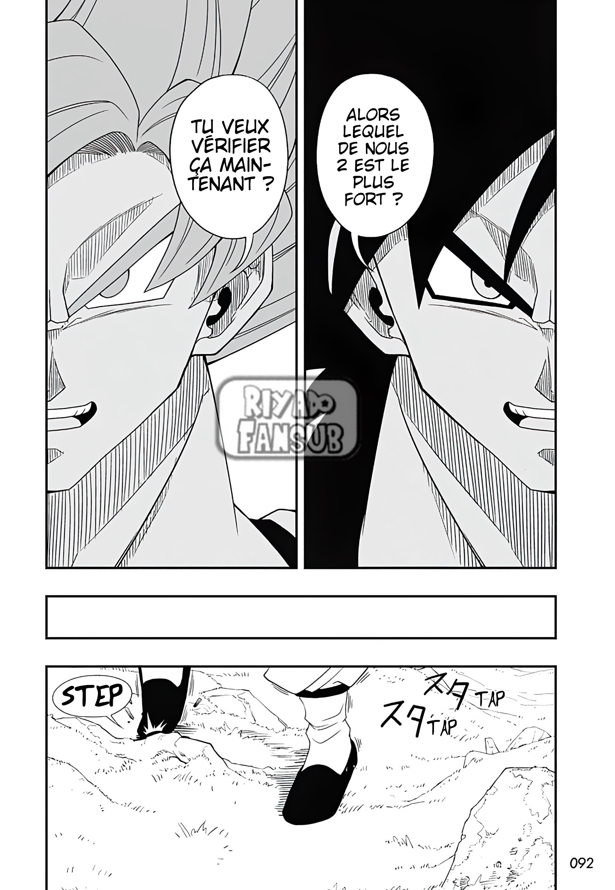 Read Super Dragon Ball Heroes Ultra God Mission!!!! Manga Online