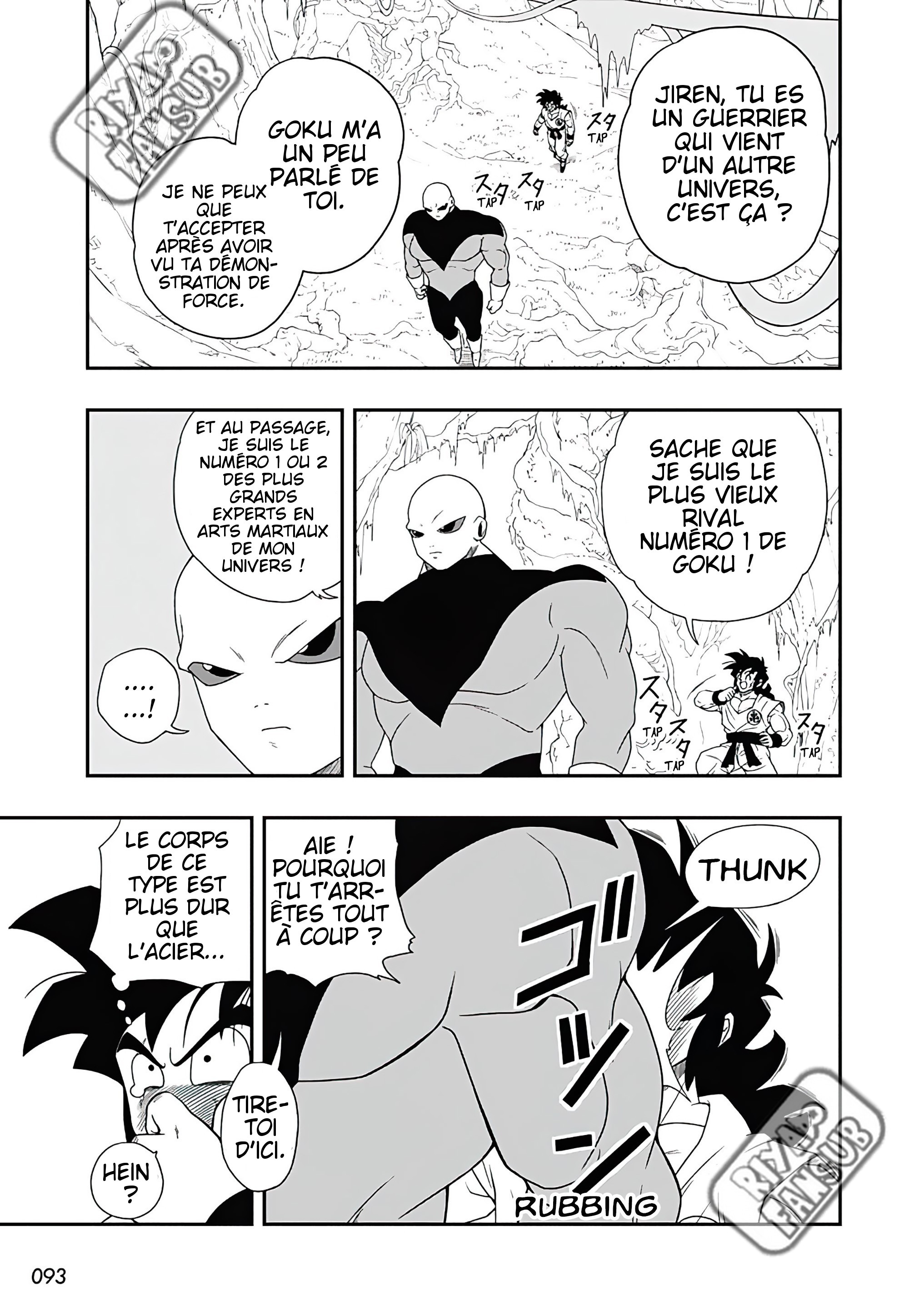 Read Super Dragon Ball Heroes Ultra God Mission!!!! Manga Online