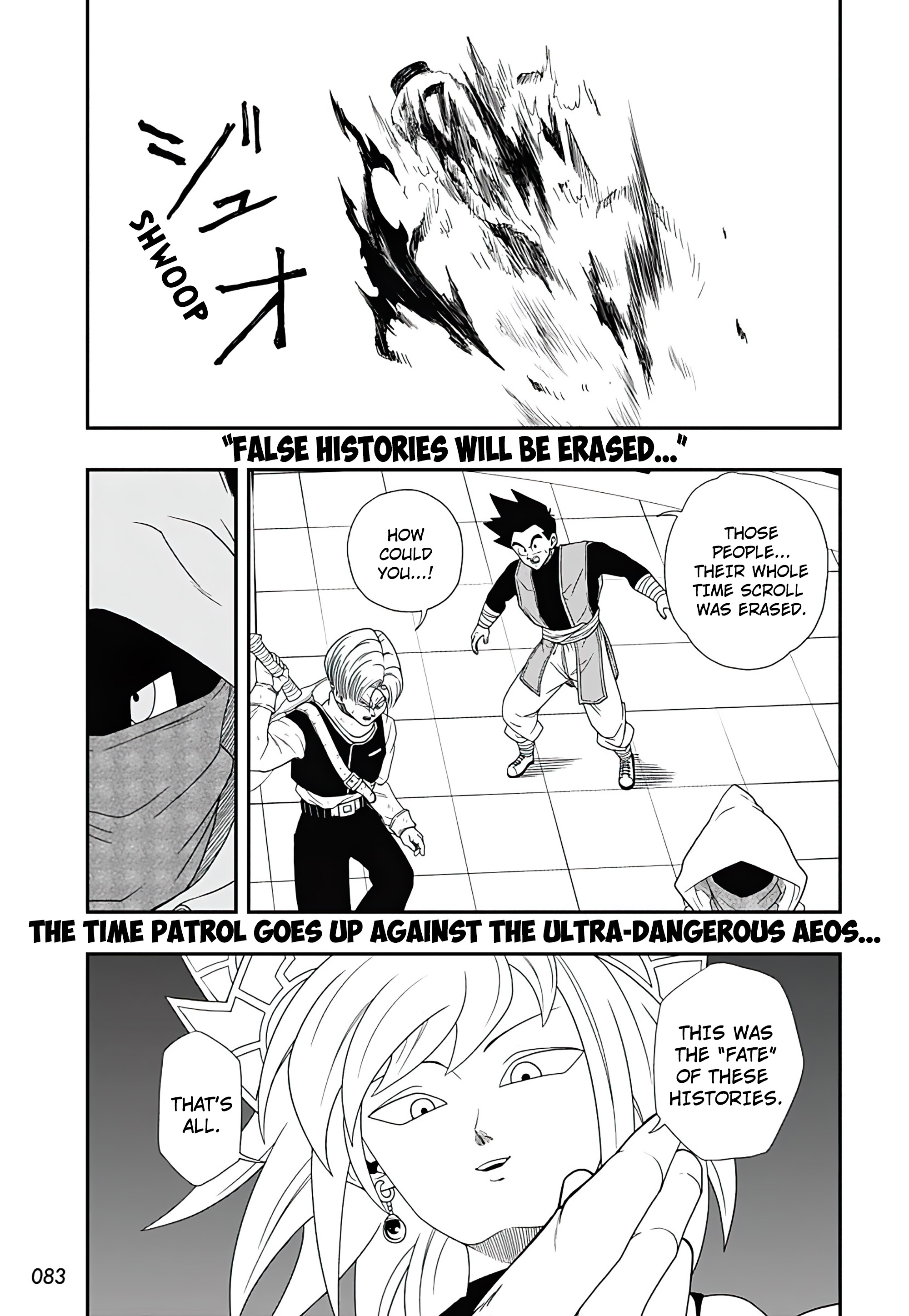 Read Super Dragon Ball Heroes Ultra God Mission!!!! Manga Online