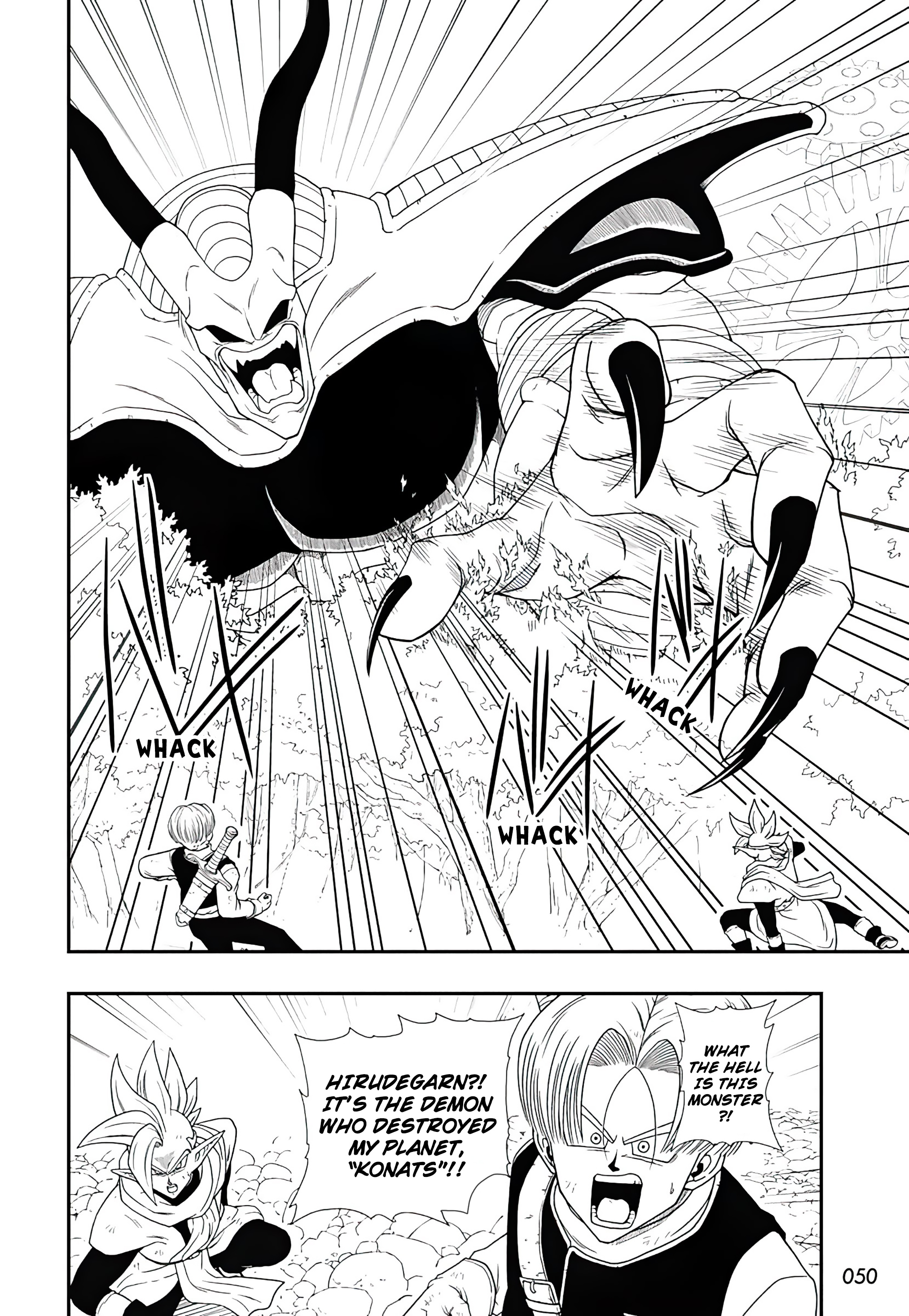 Read Super Dragon Ball Heroes Ultra God Mission!!!! Manga Online