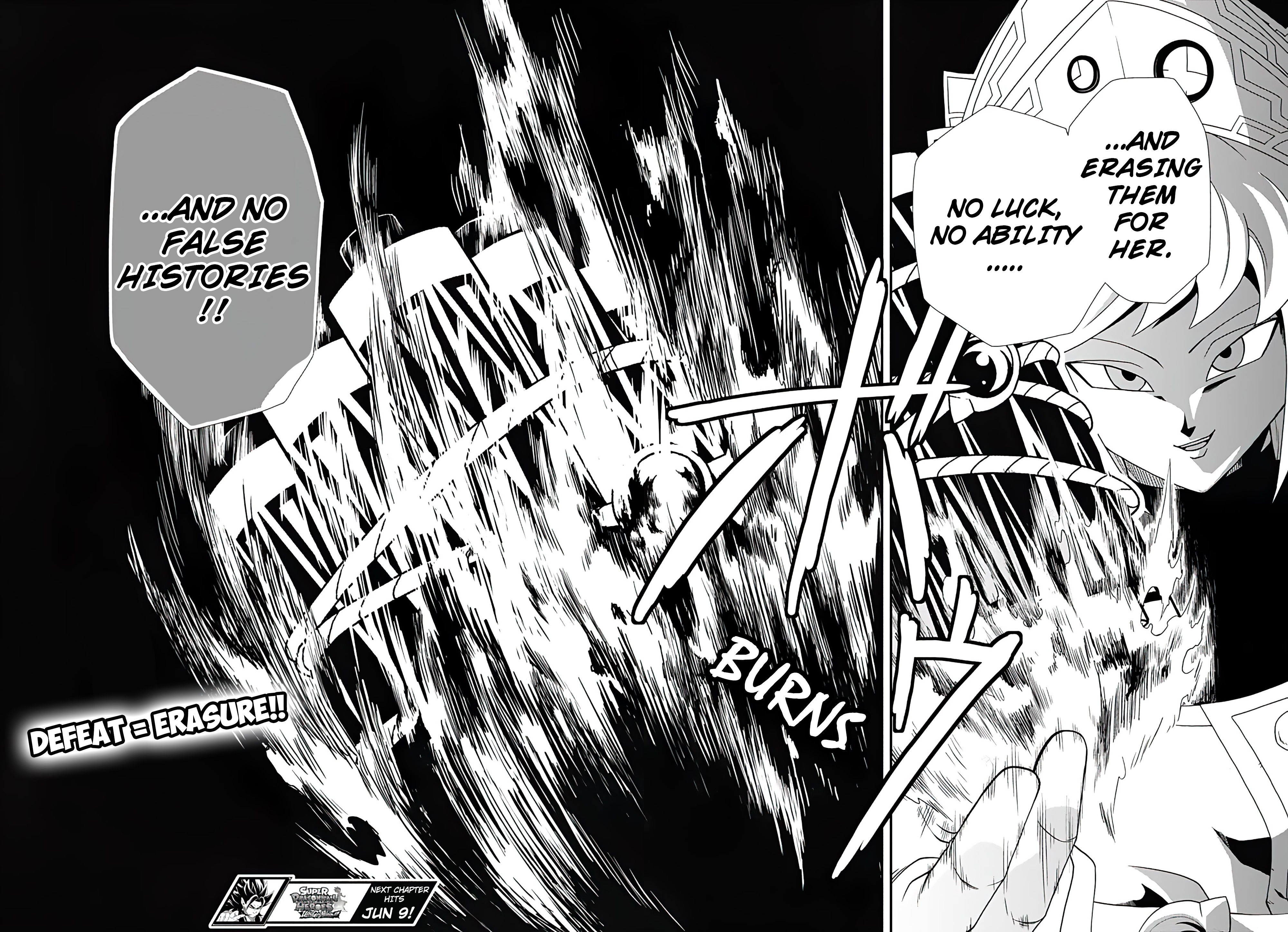 Read Super Dragon Ball Heroes Ultra God Mission!!!! Manga Online