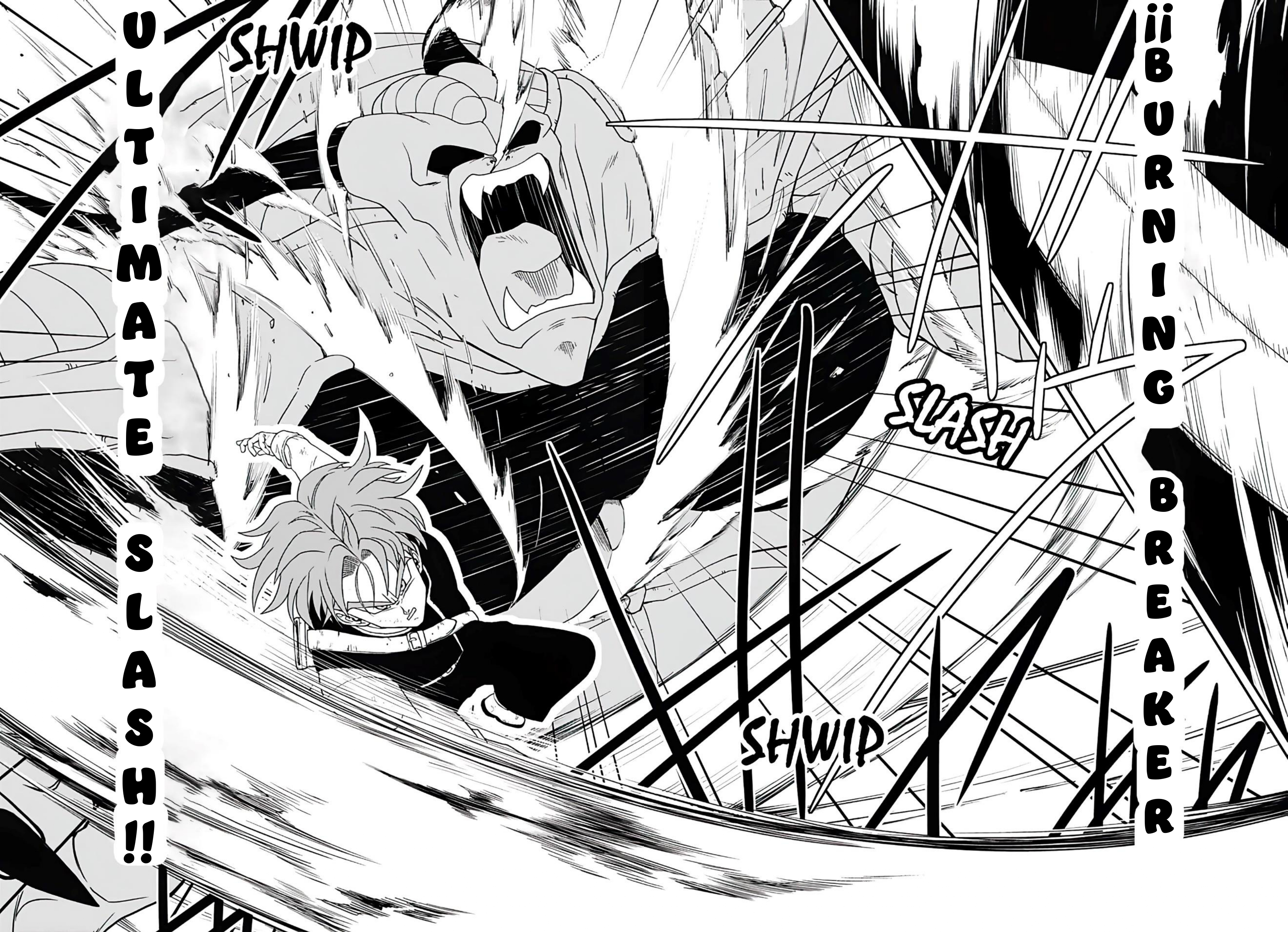 Read Super Dragon Ball Heroes Ultra God Mission!!!! Manga Online