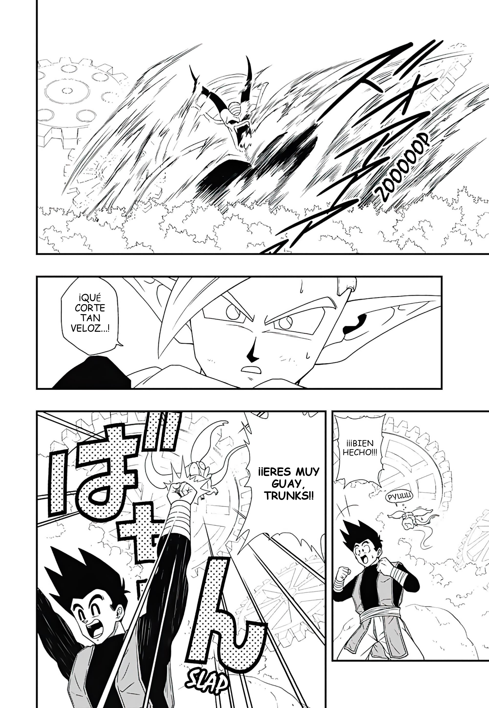 Read Super Dragon Ball Heroes Ultra God Mission!!!! Manga Online