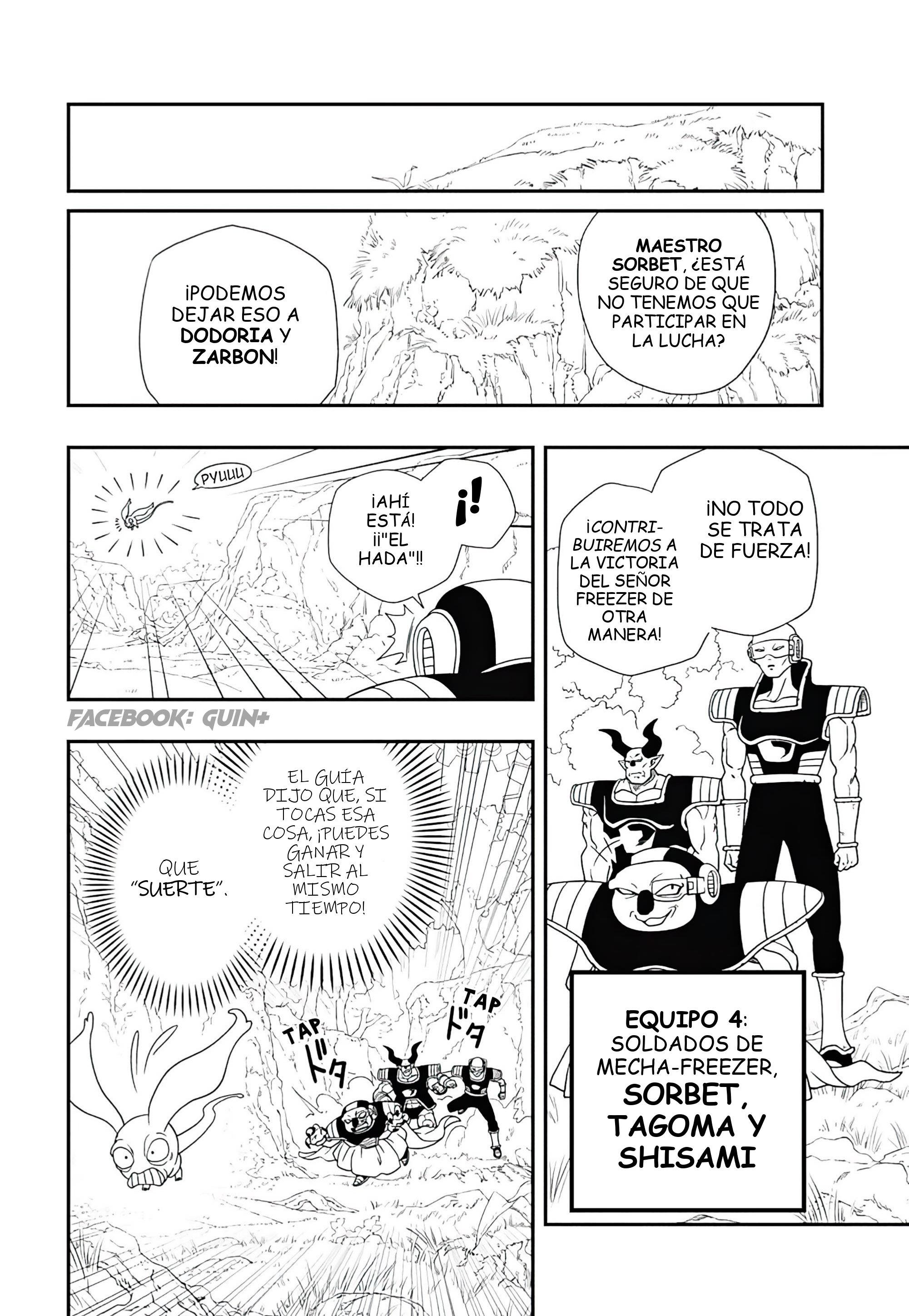 Read Super Dragon Ball Heroes Ultra God Mission!!!! Manga Online