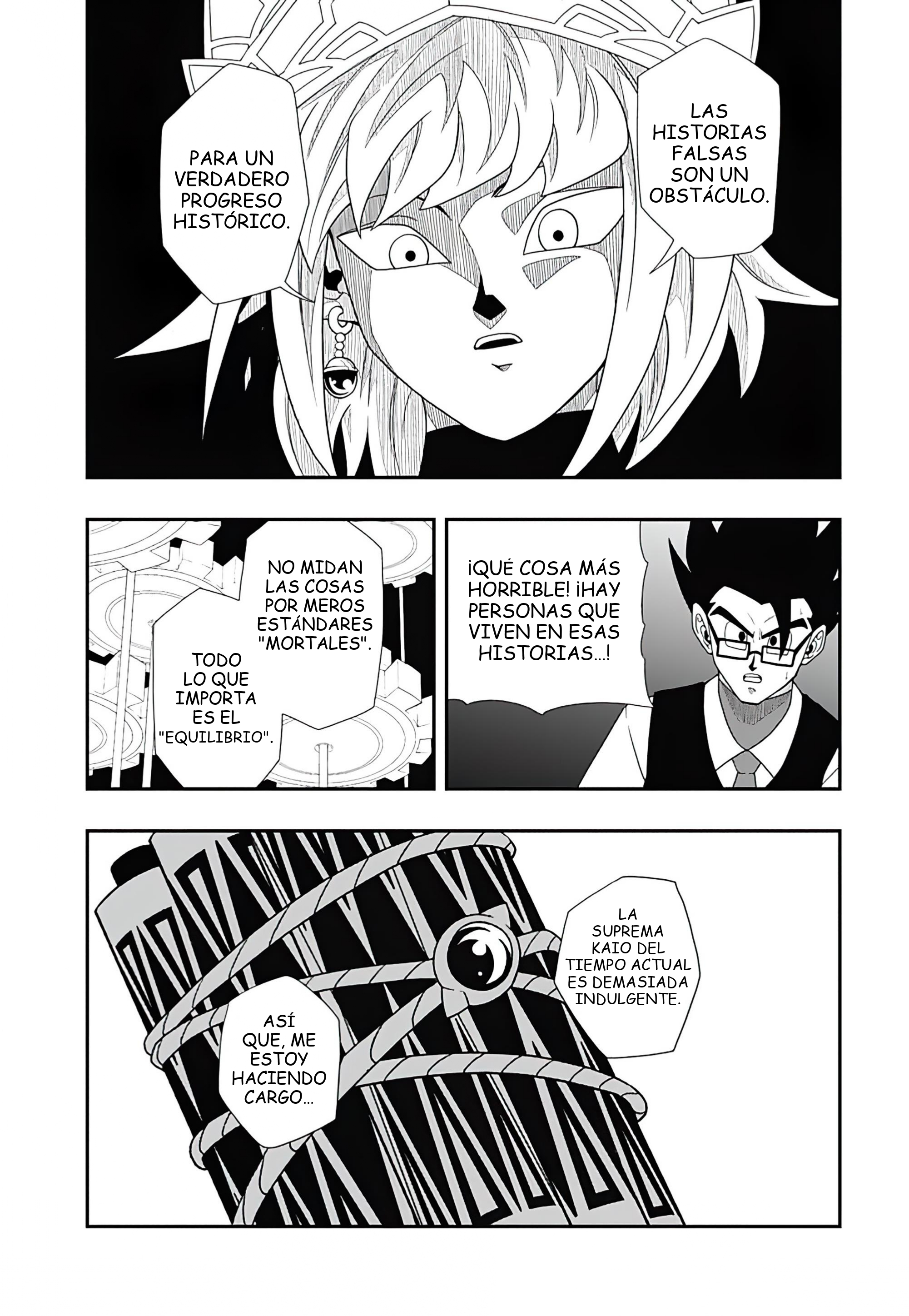 Read Super Dragon Ball Heroes Ultra God Mission!!!! Manga Online