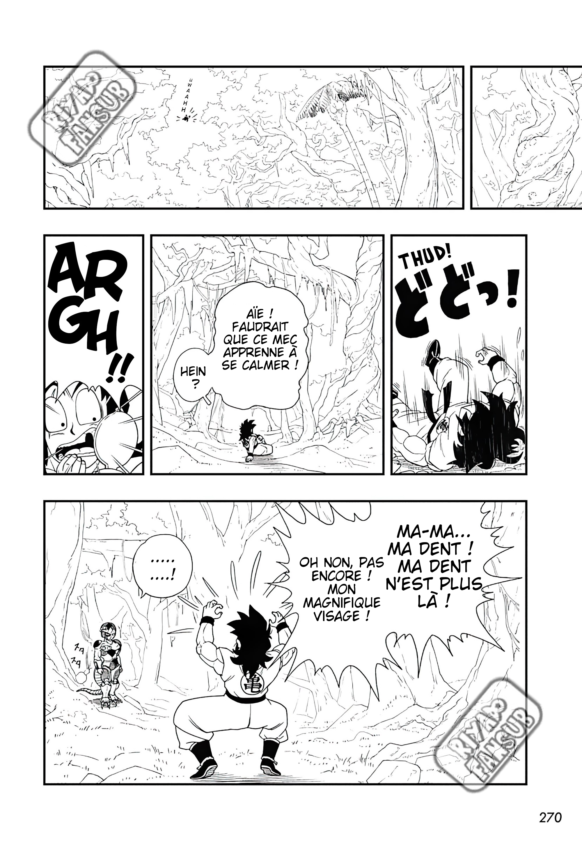 Read Super Dragon Ball Heroes Ultra God Mission!!!! Manga Online