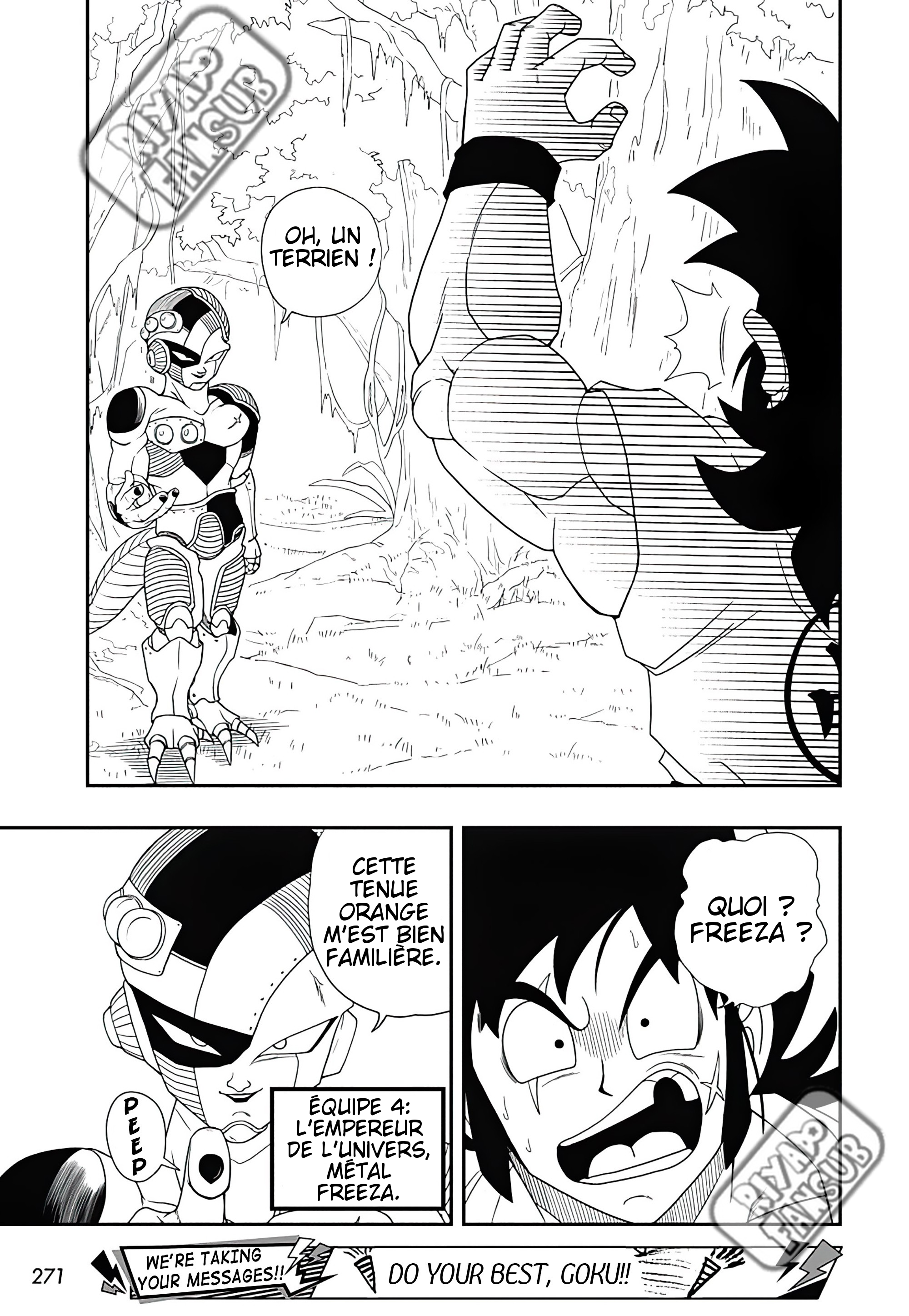 Read Super Dragon Ball Heroes Ultra God Mission!!!! Manga Online