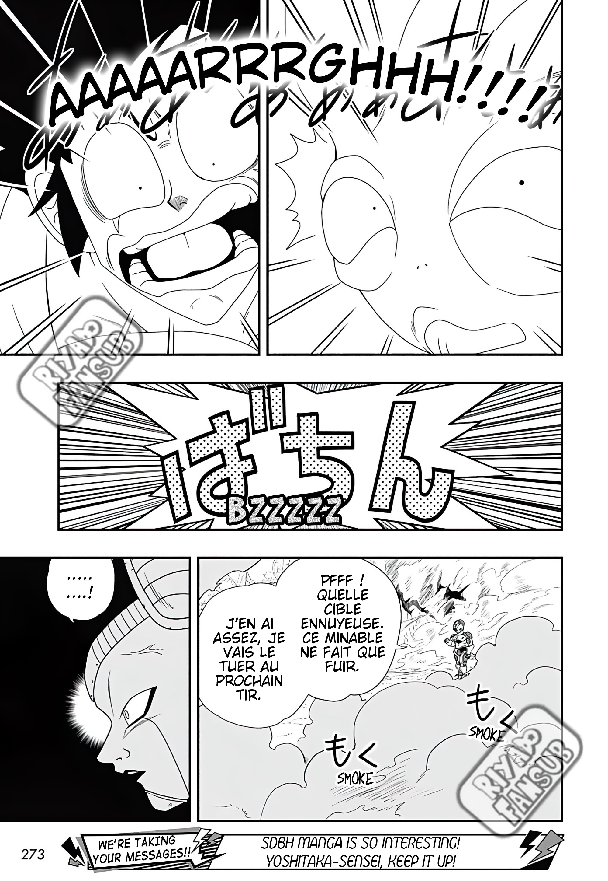 Read Super Dragon Ball Heroes Ultra God Mission!!!! Manga Online