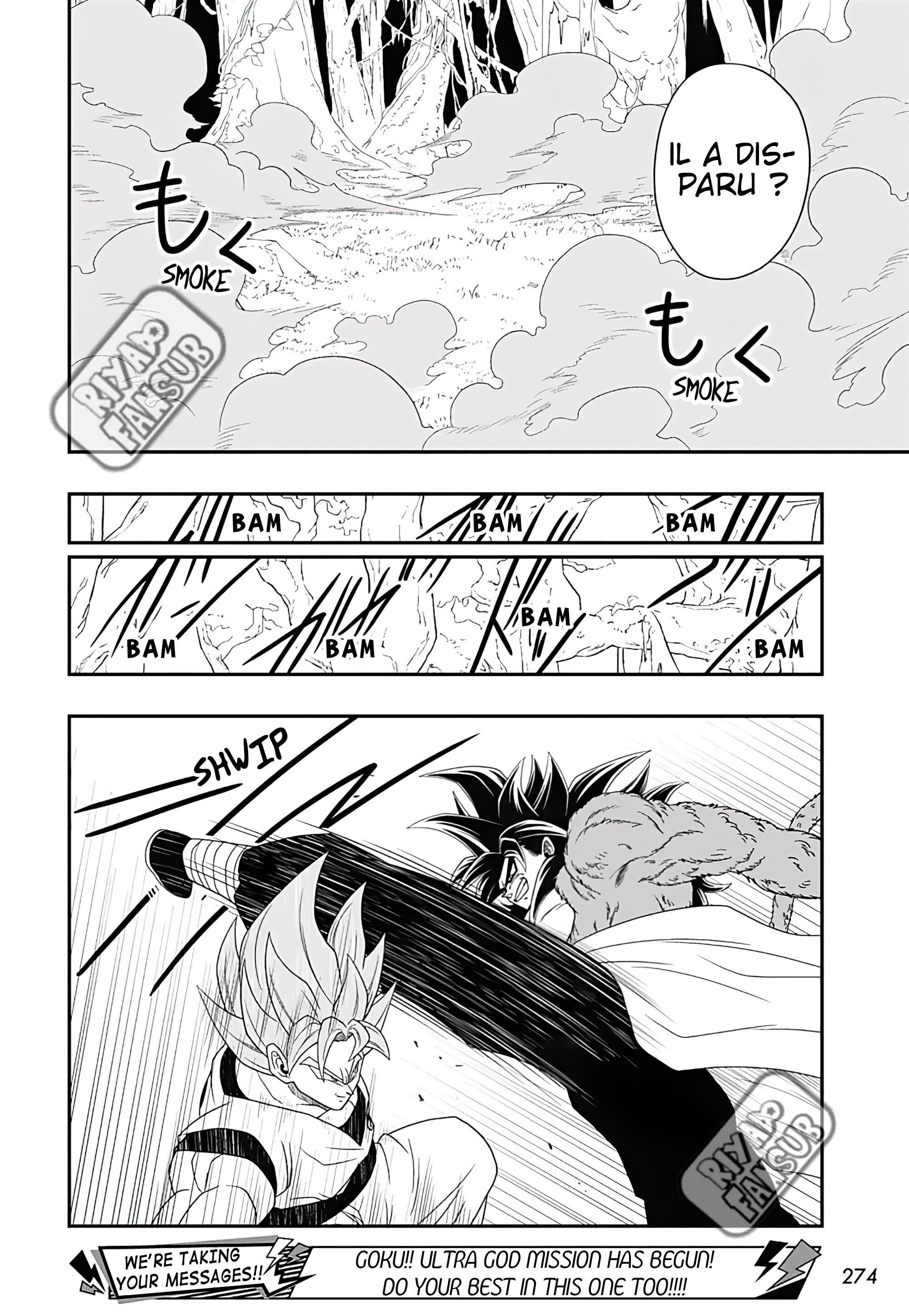 Read Super Dragon Ball Heroes Ultra God Mission!!!! Manga Online