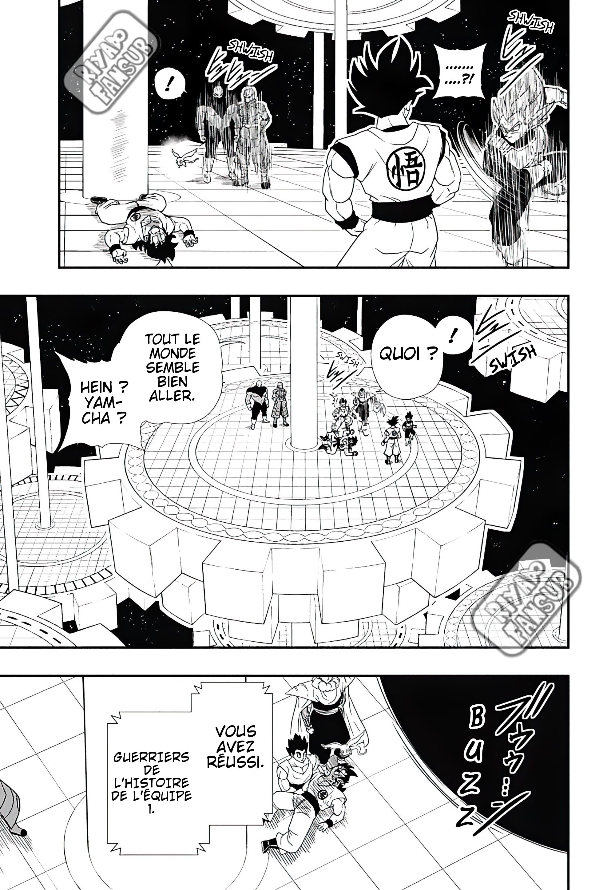 Read Super Dragon Ball Heroes Ultra God Mission!!!! Manga Online